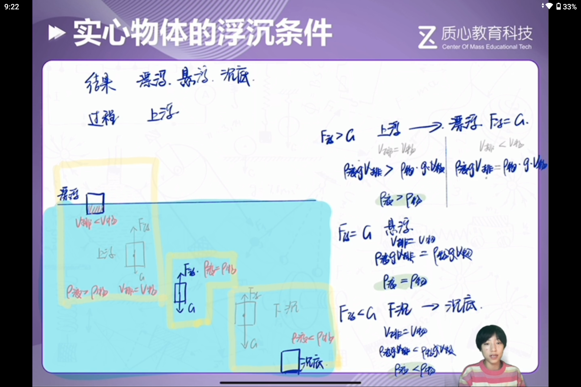 Screenshot_20240818-212202.png