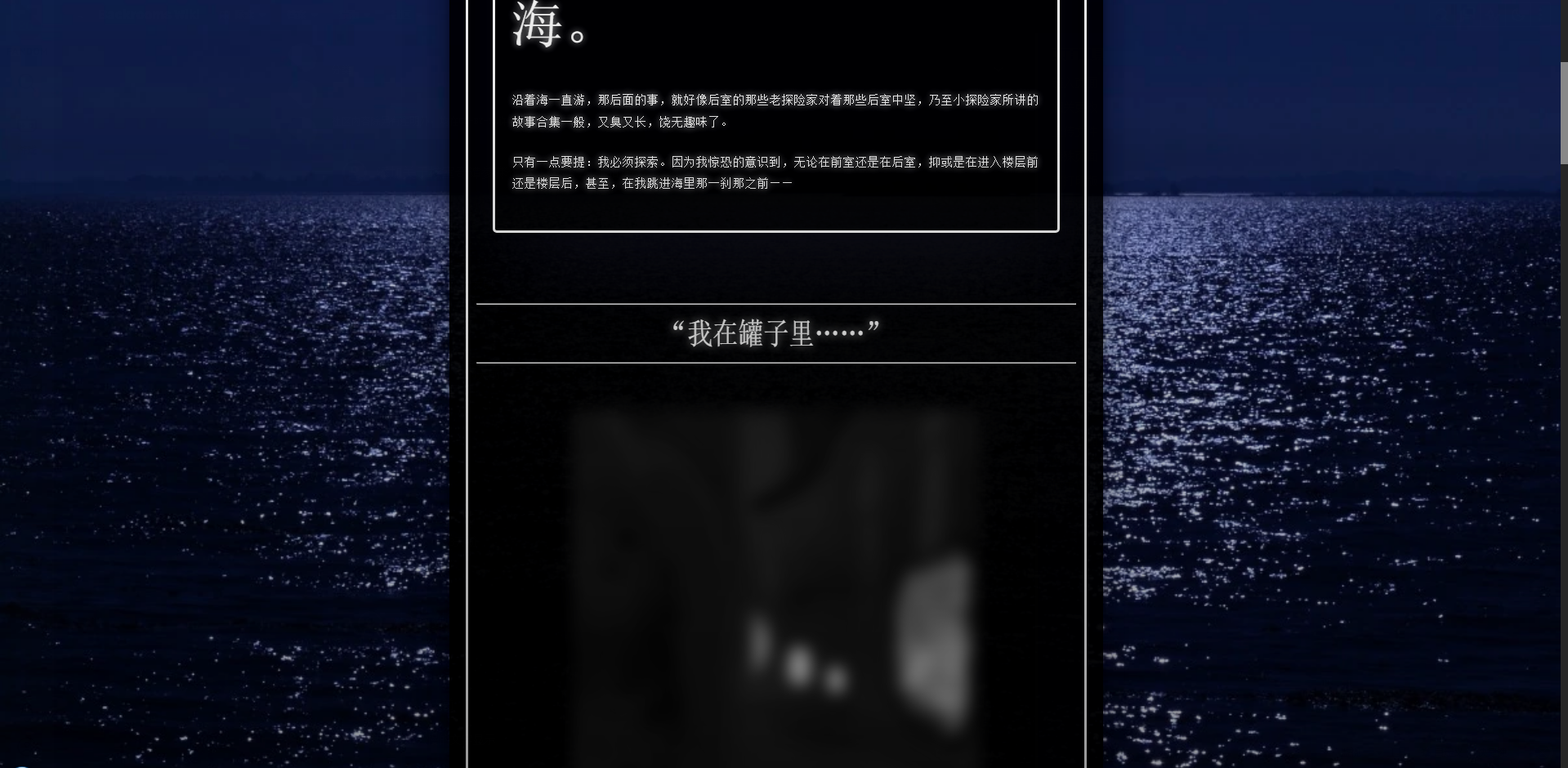9.PNG