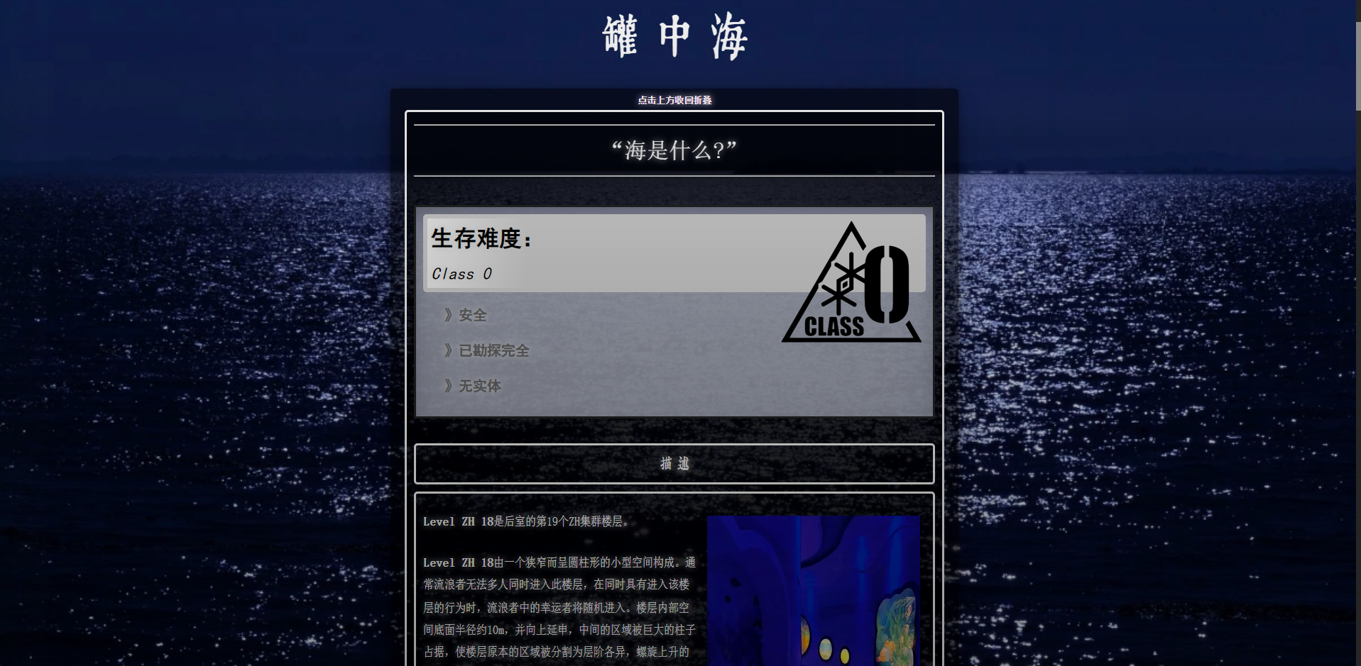 2.PNG
