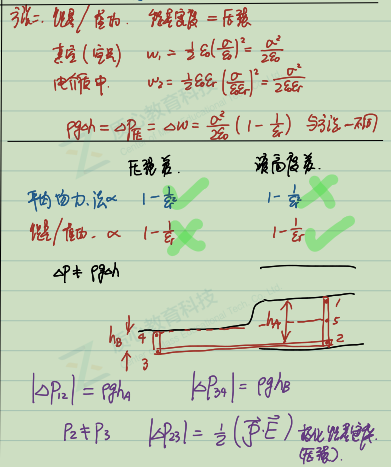 图片3_102433.png