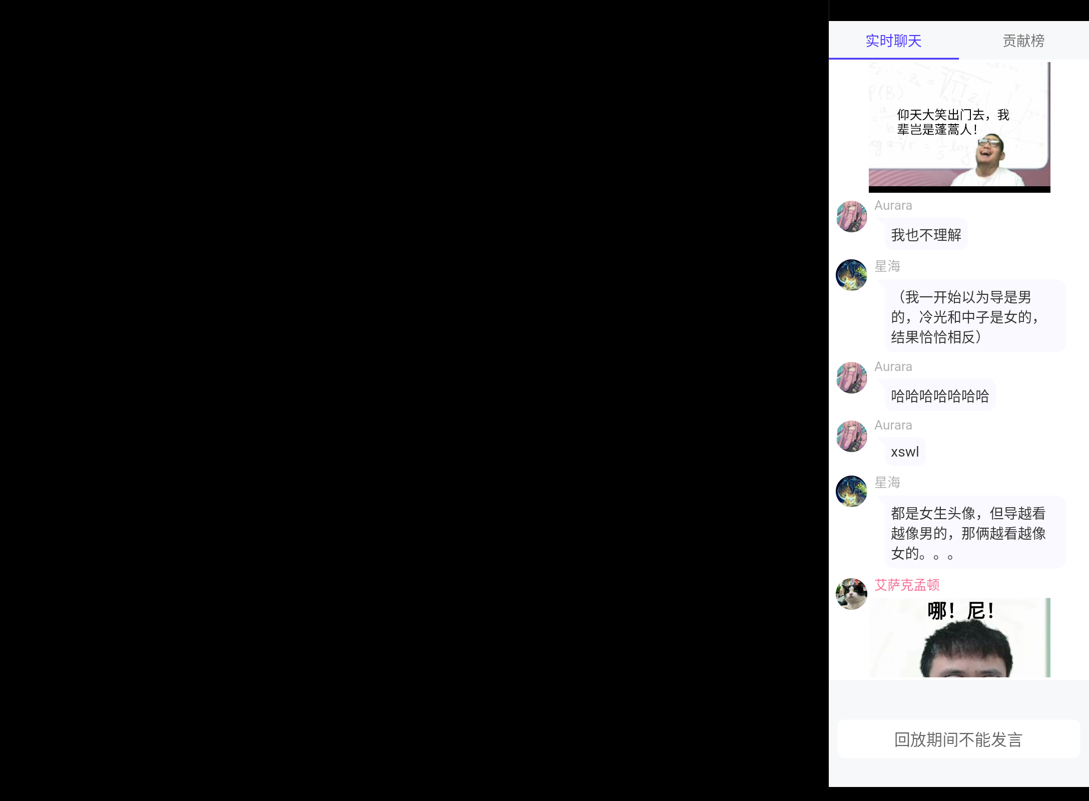 Screenshot_20240828-090135.png