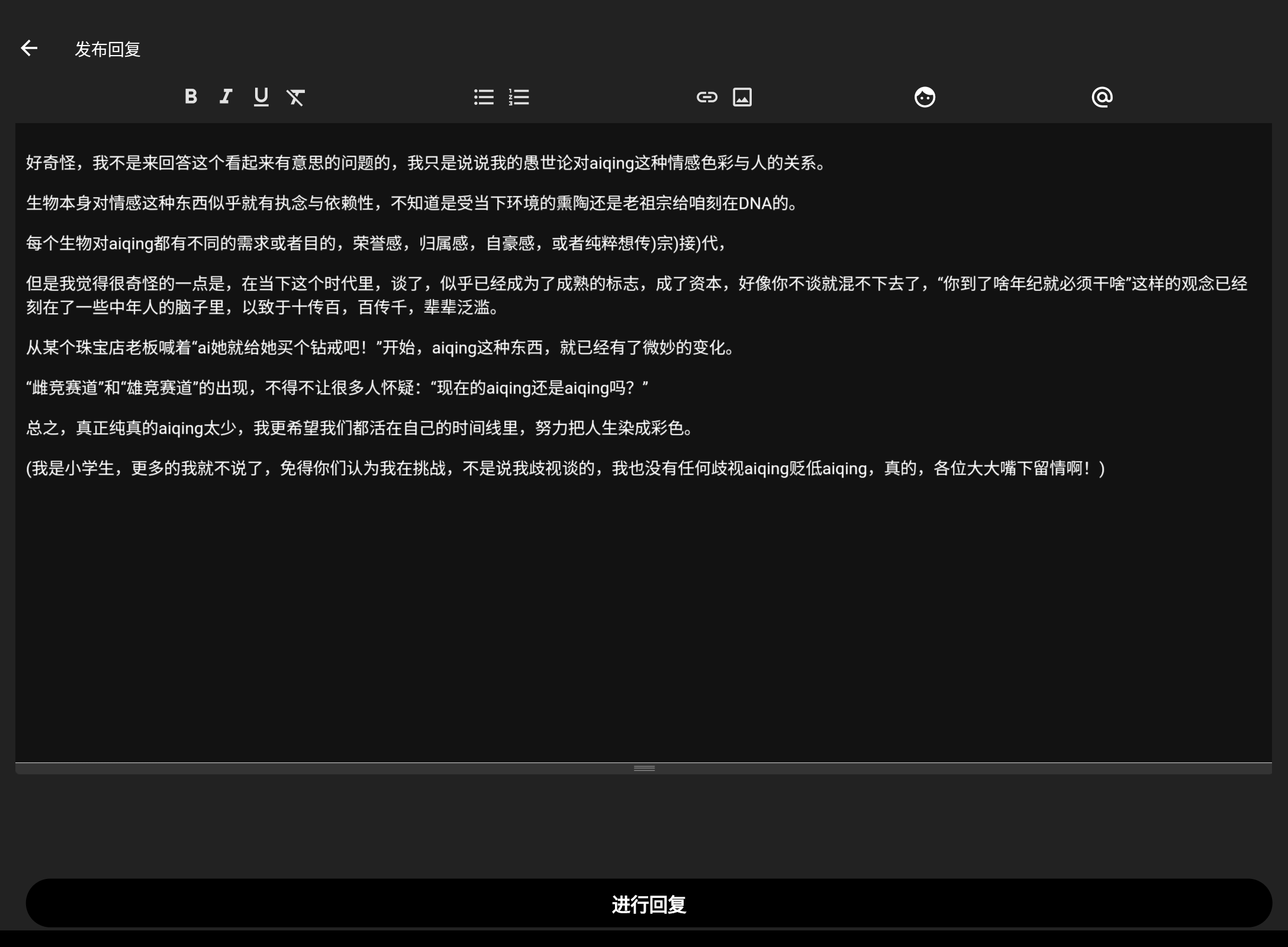Screenshot_20240821-163642.png