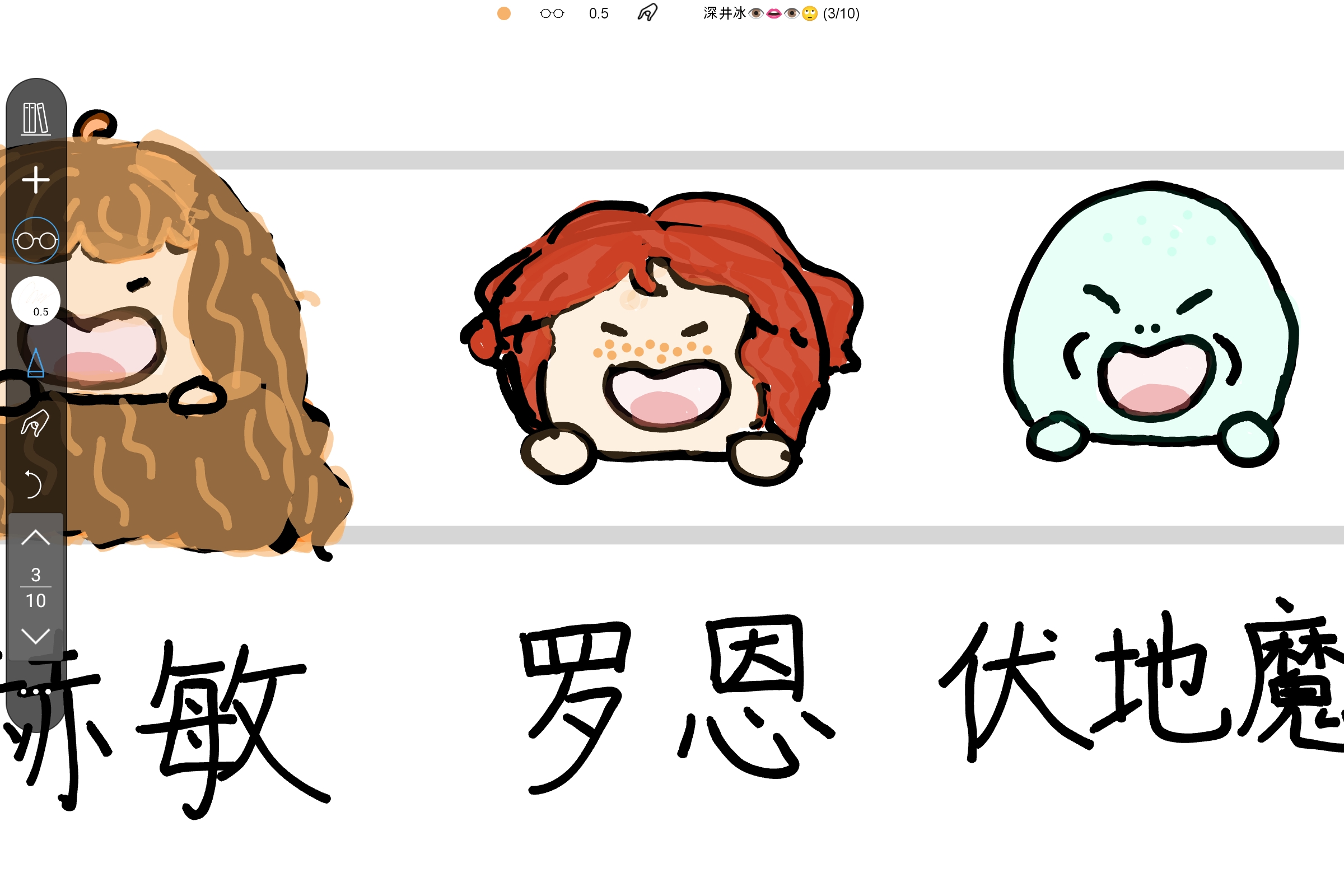 Screenshot_2024-08-27-15-57-20-409.jpg