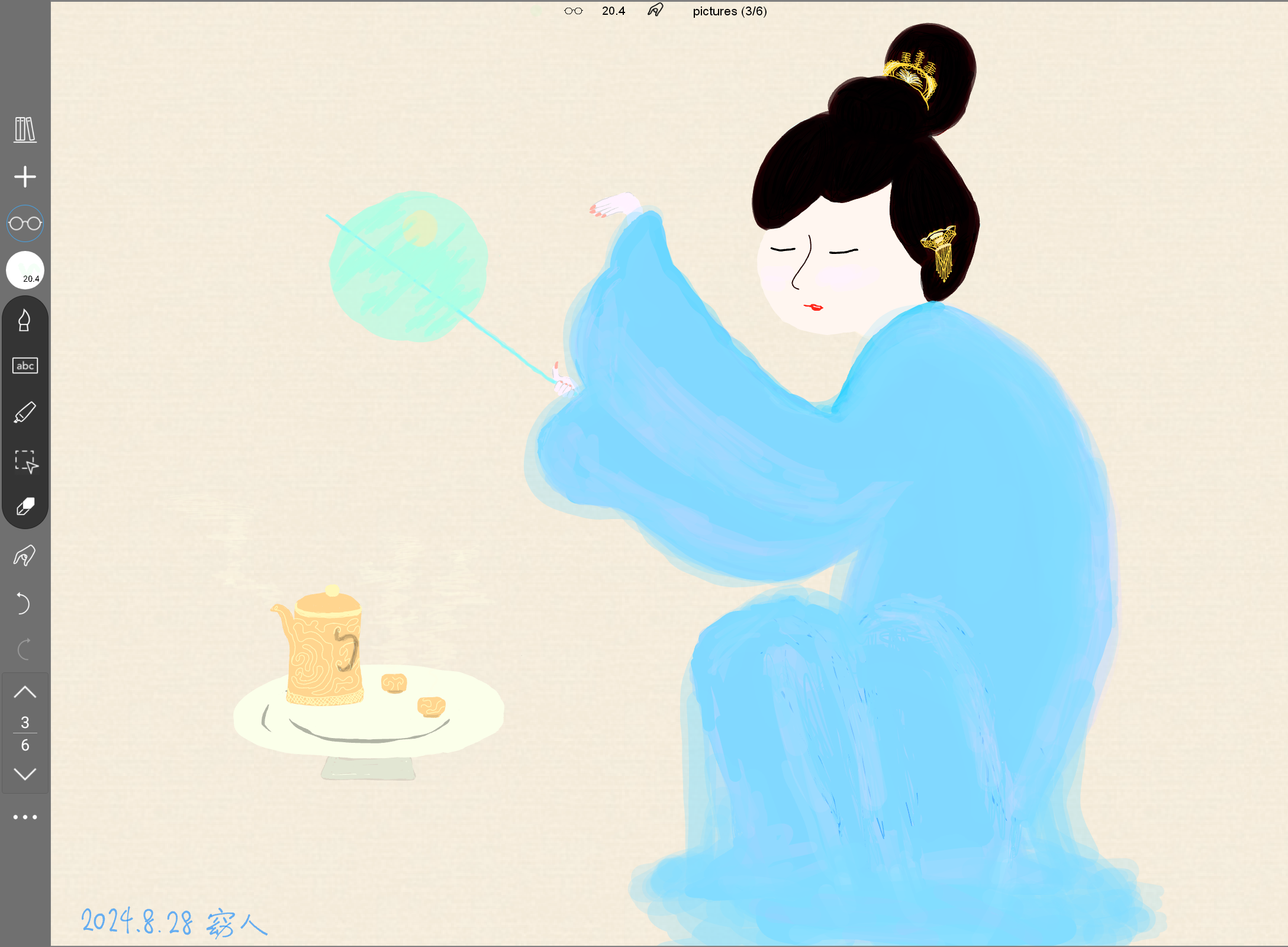 Screenshot_20240828-211959.png