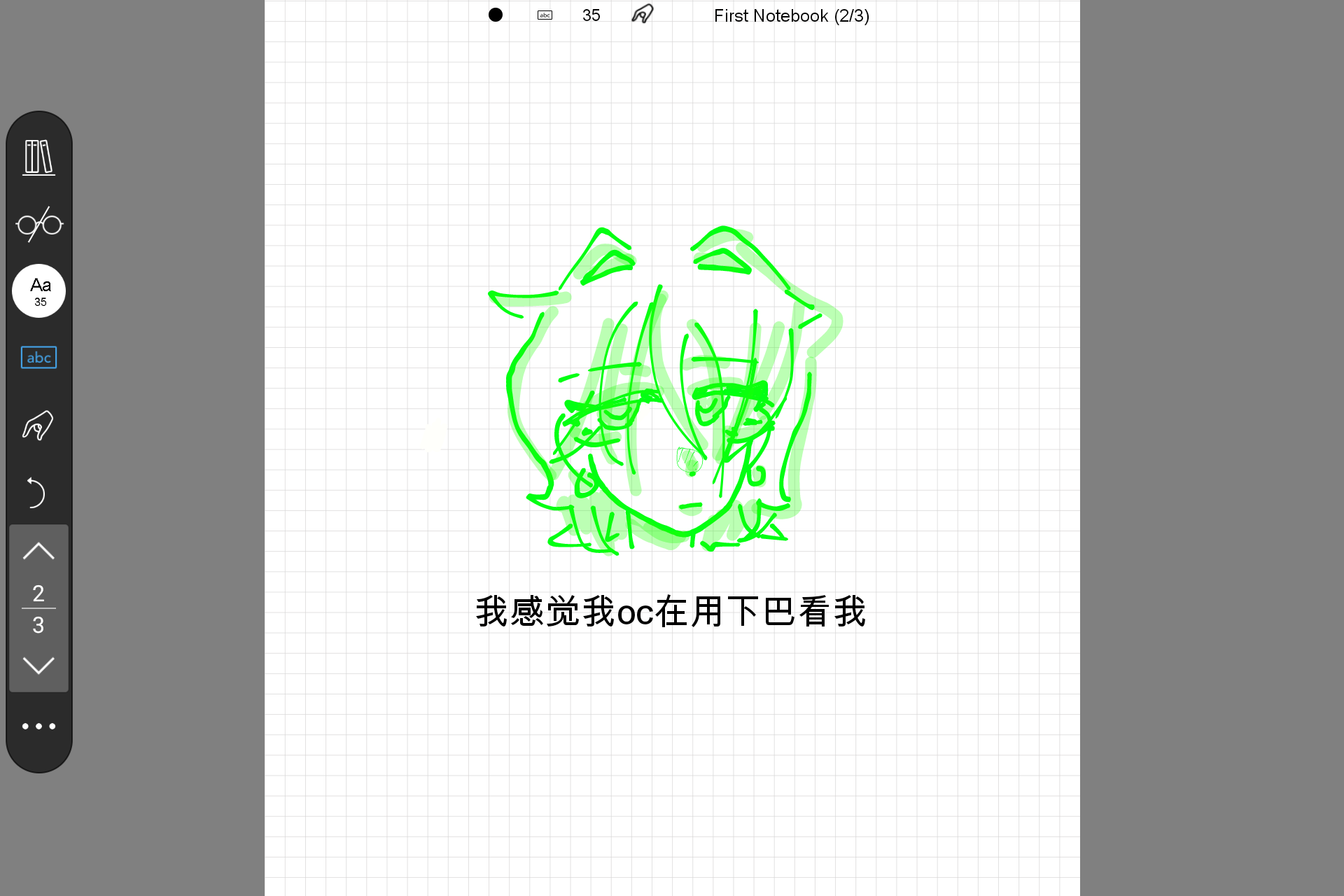 Screenshot_20240828-230315.png