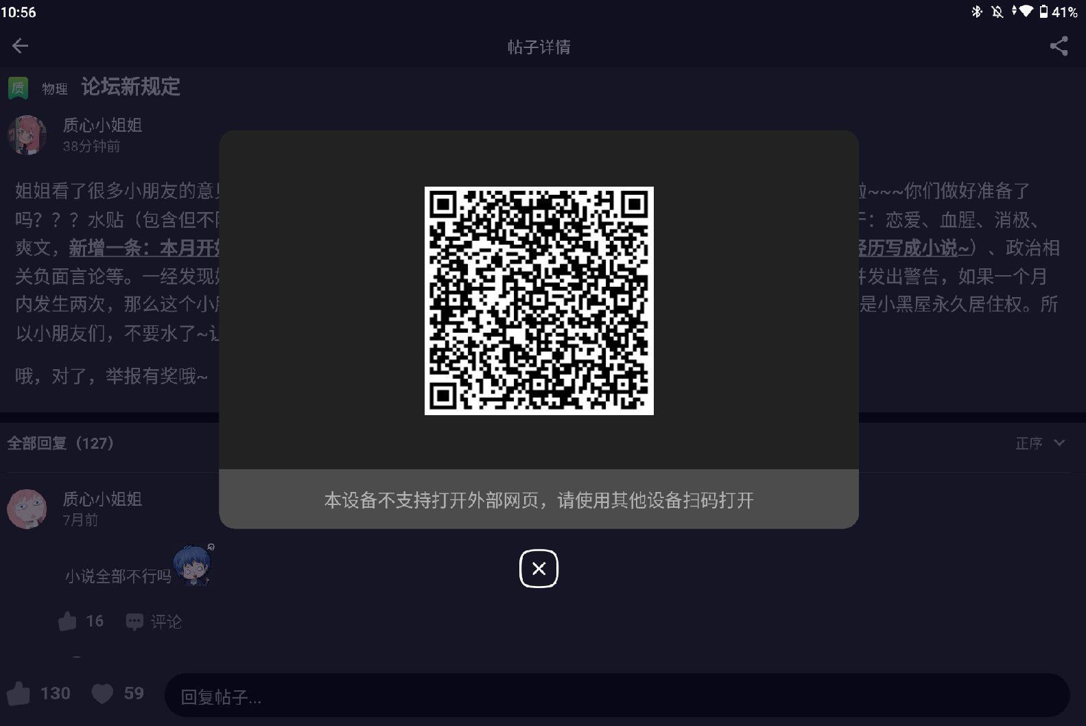 1724726649984.jpg