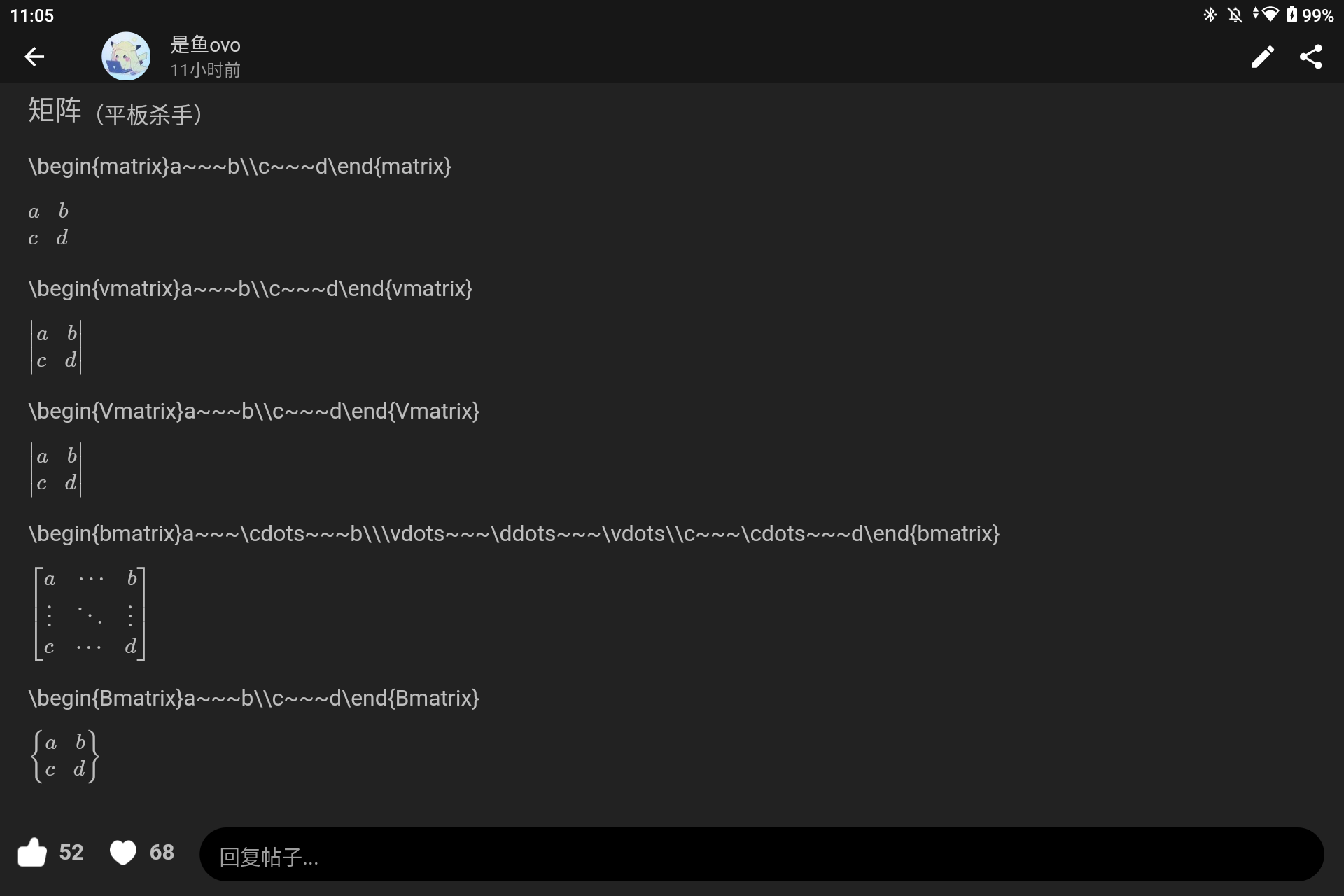 Screenshot_20240830-110545.png