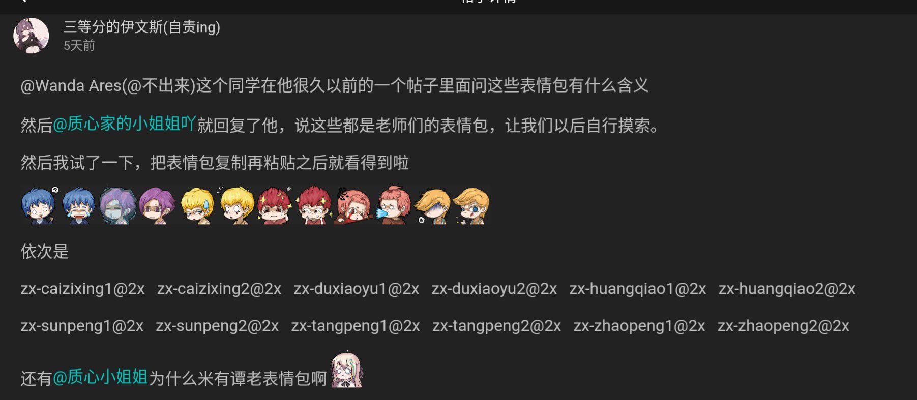 1720430138624.jpg