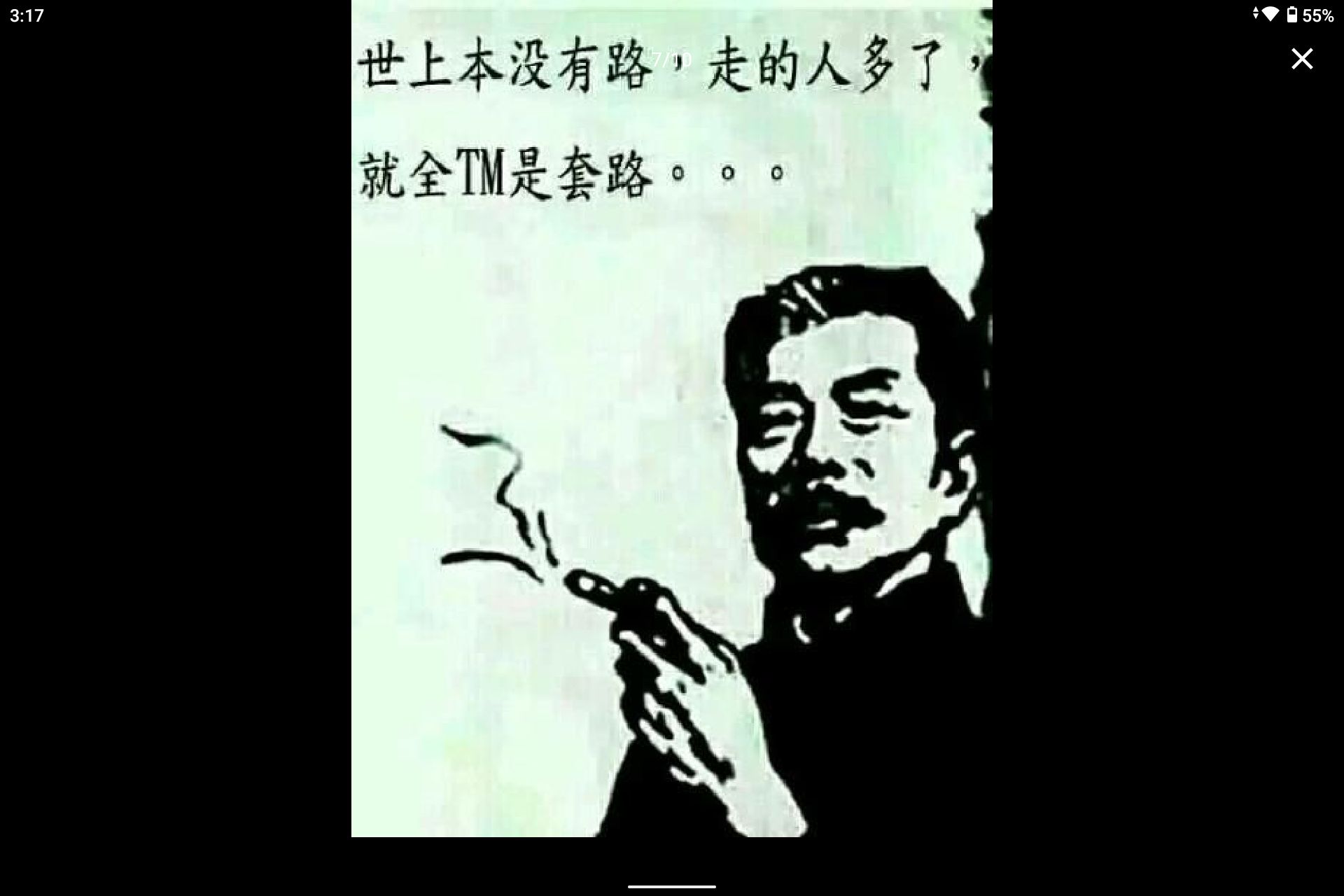1723300013625.jpg