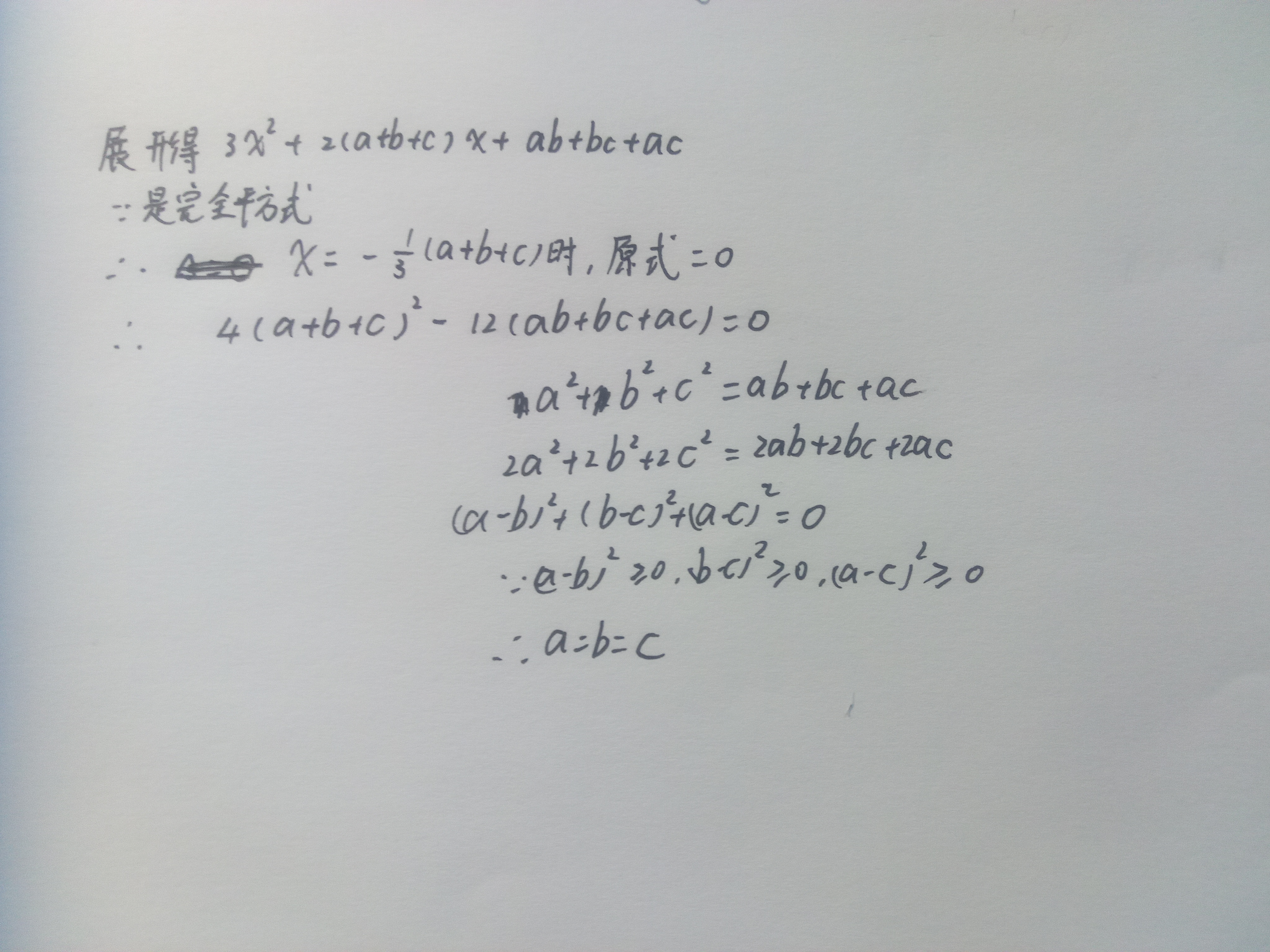 IMG_20240831_091327_888.jpg