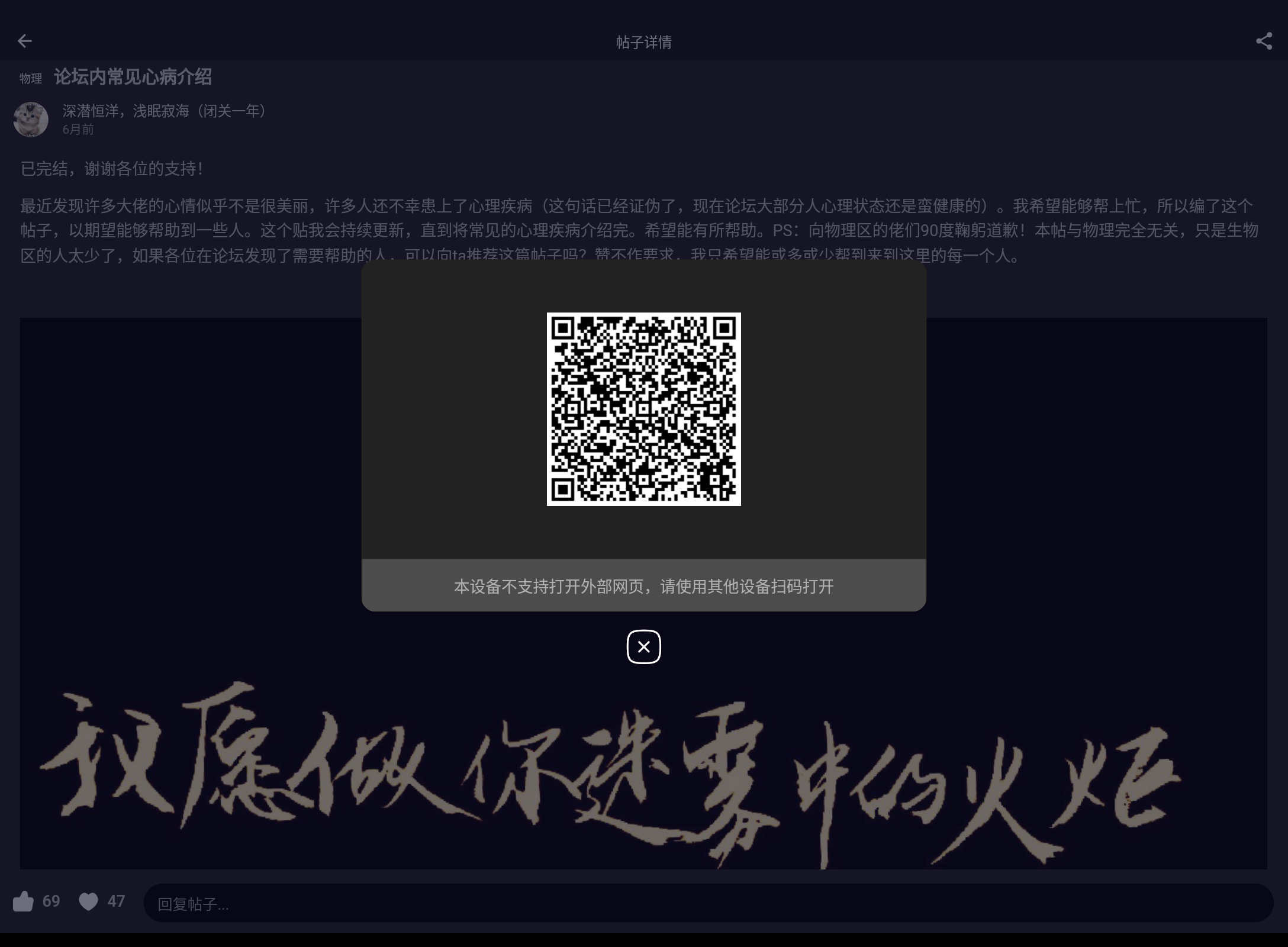 Screenshot_20240901-234620.png