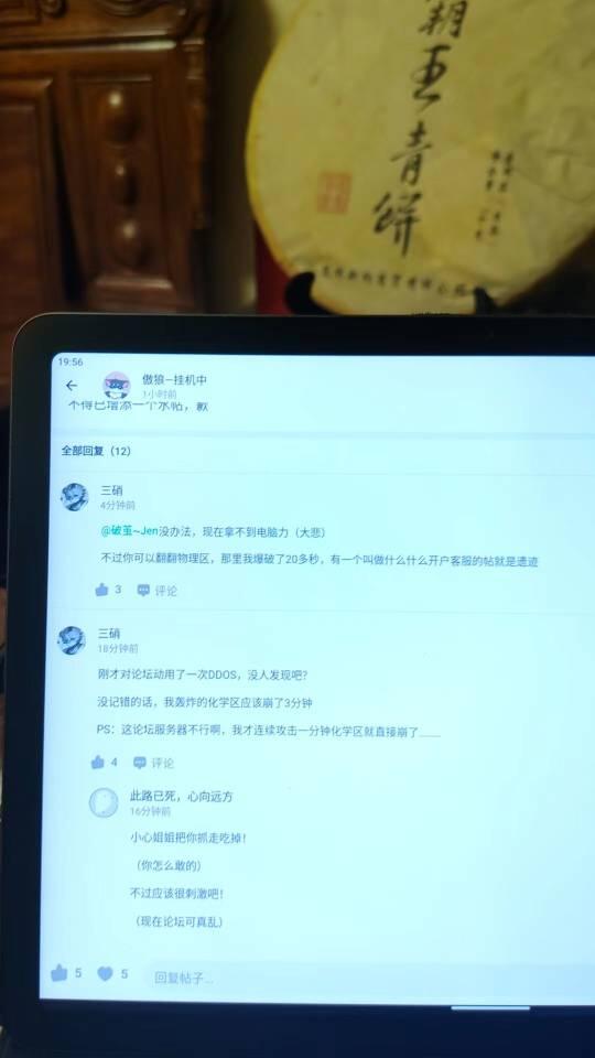 EGS{@`Q`)D(2YMA39V`}Q89.jpg