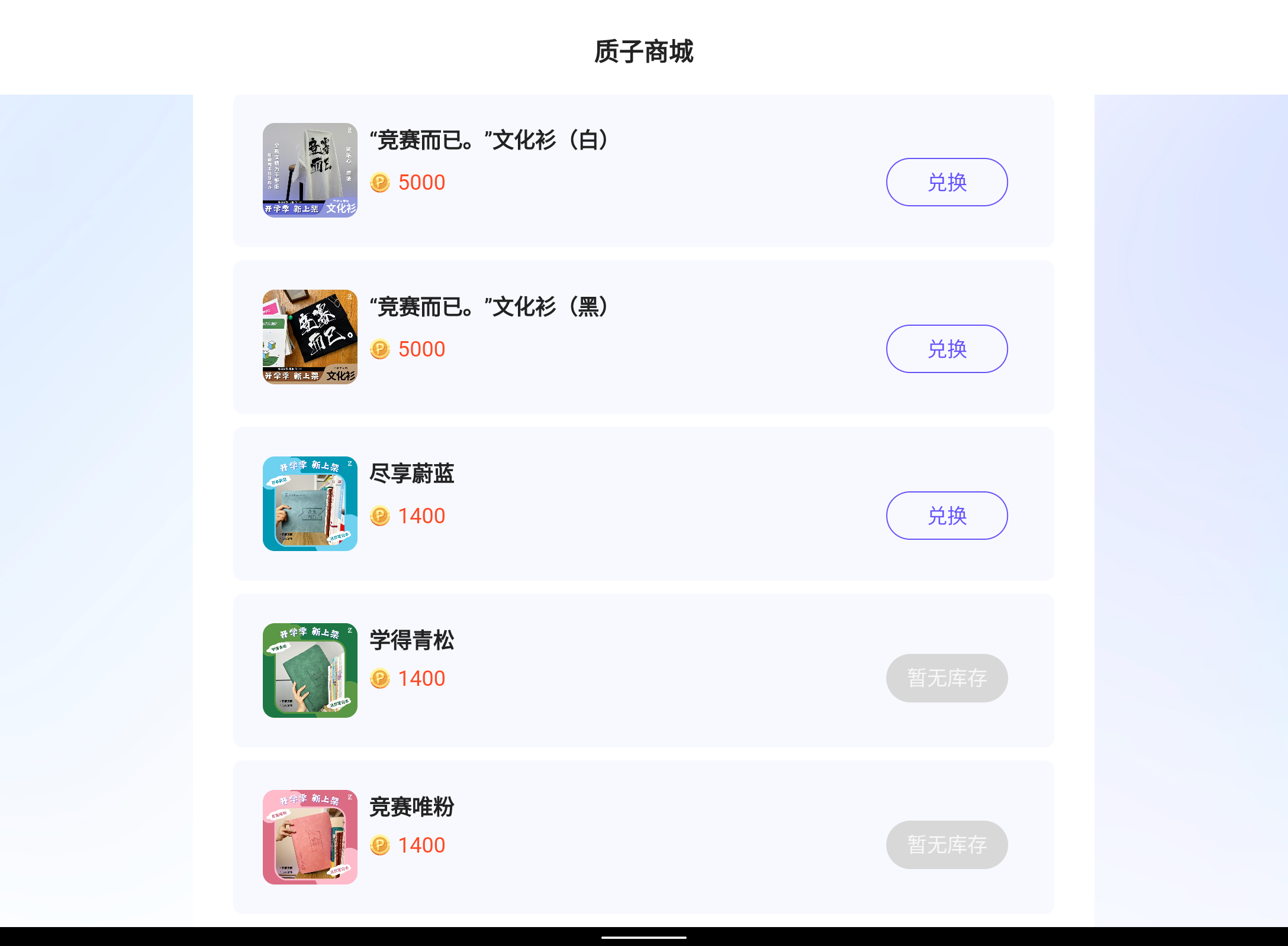 Screenshot_20240902-200202.png