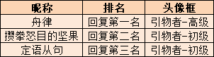 企业微信截图_17253487112127.png