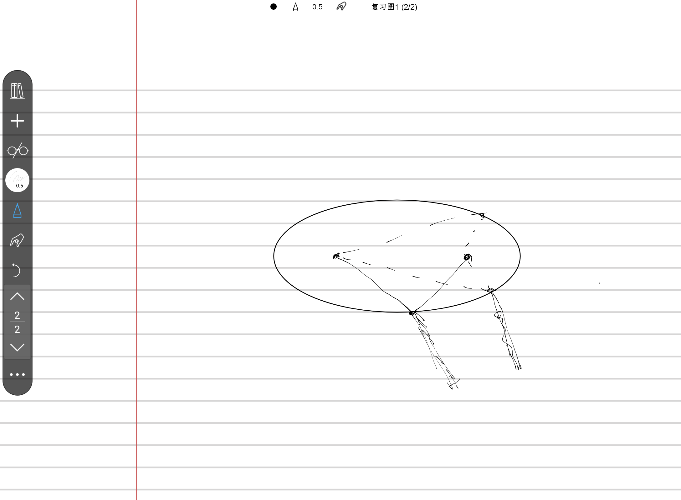 Screenshot_20240906-174814.png