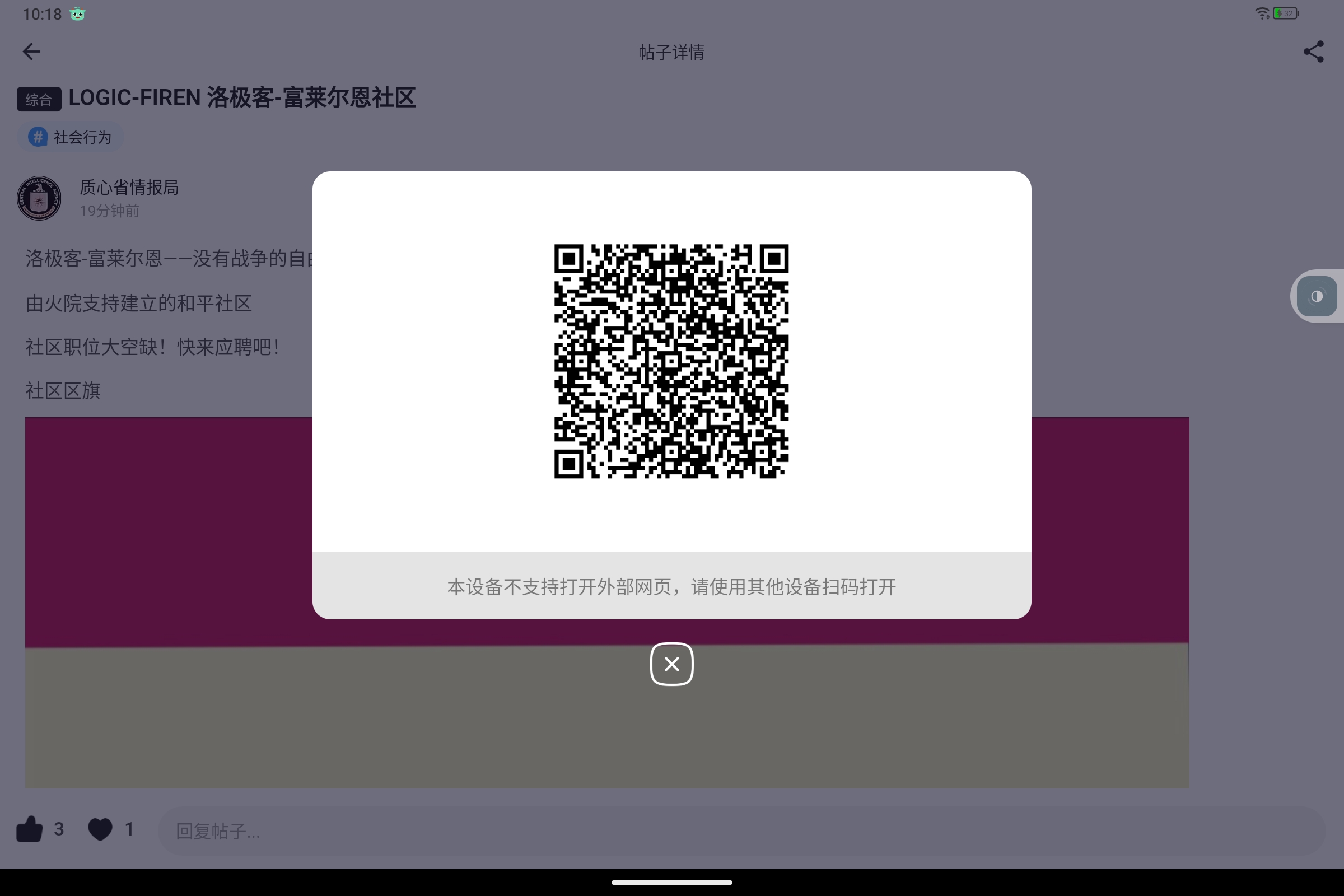 Screenshot_2024-09-06-10-18-00-806.jpg
