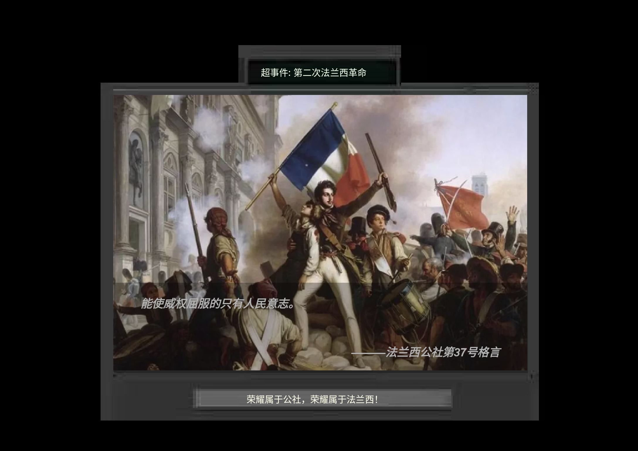IMG_20240908_191658.png