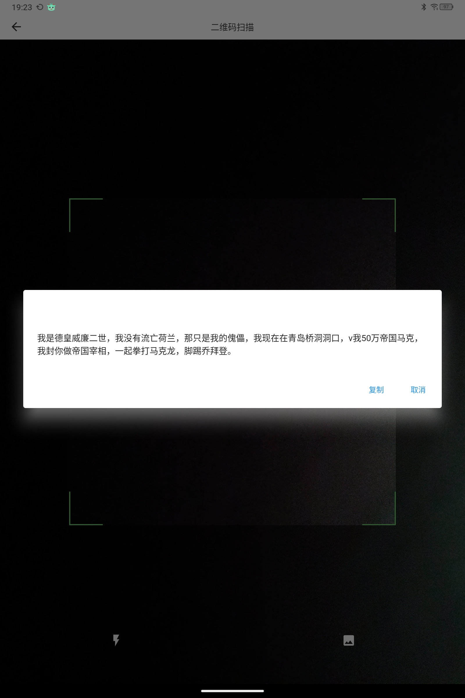 Screenshot_2024-09-11-19-23-14-514.jpg