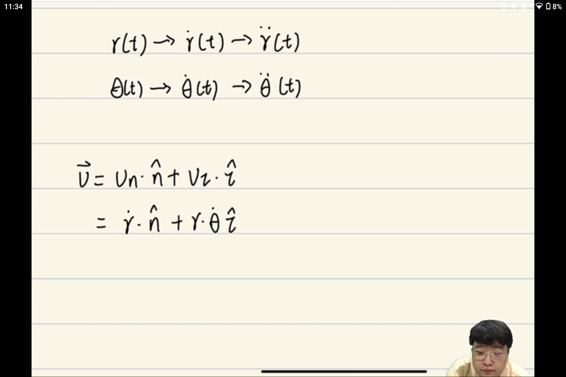 Screenshot_20240912-233454.png