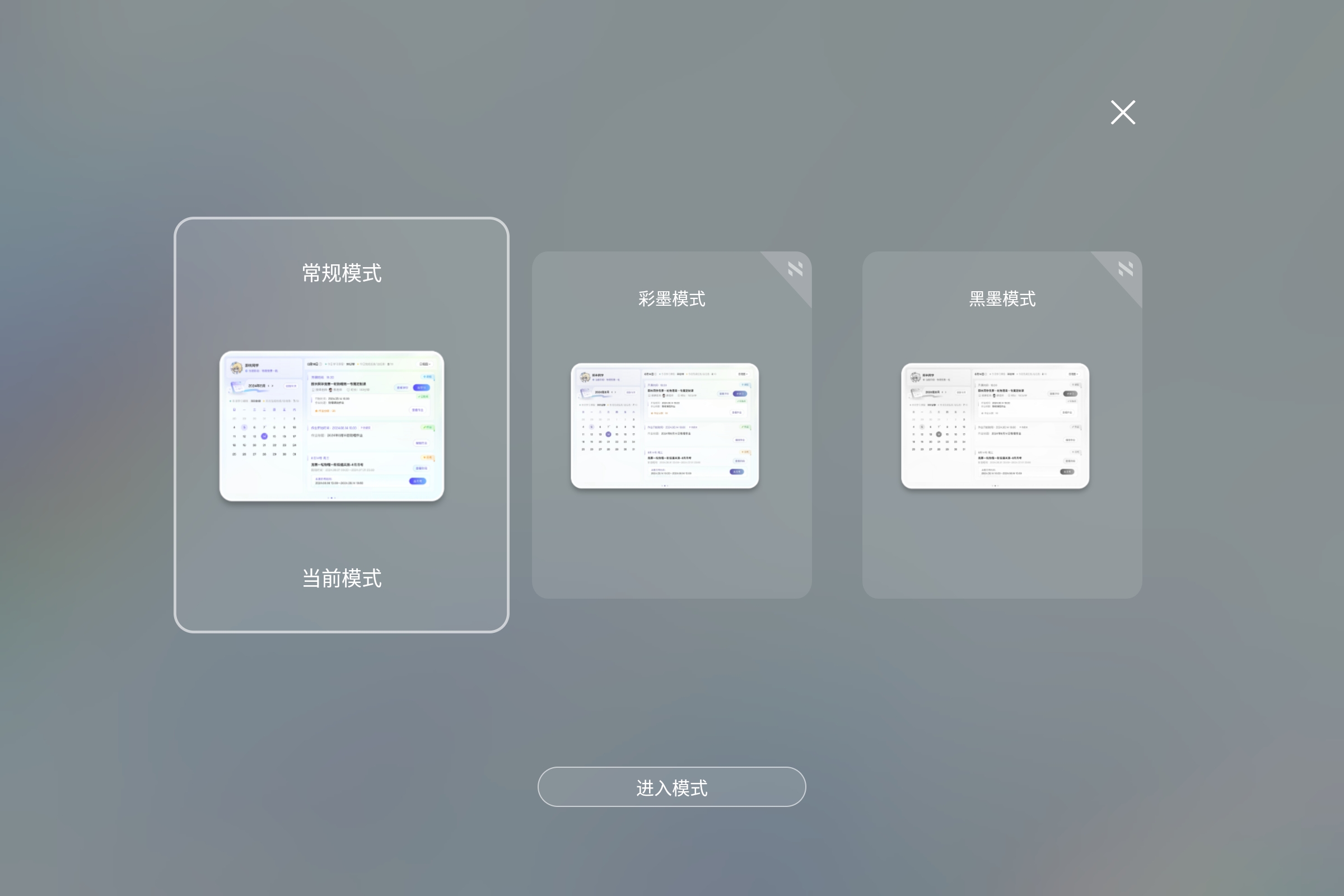 Screenshot_2024-09-15-22-49-04-527.jpg
