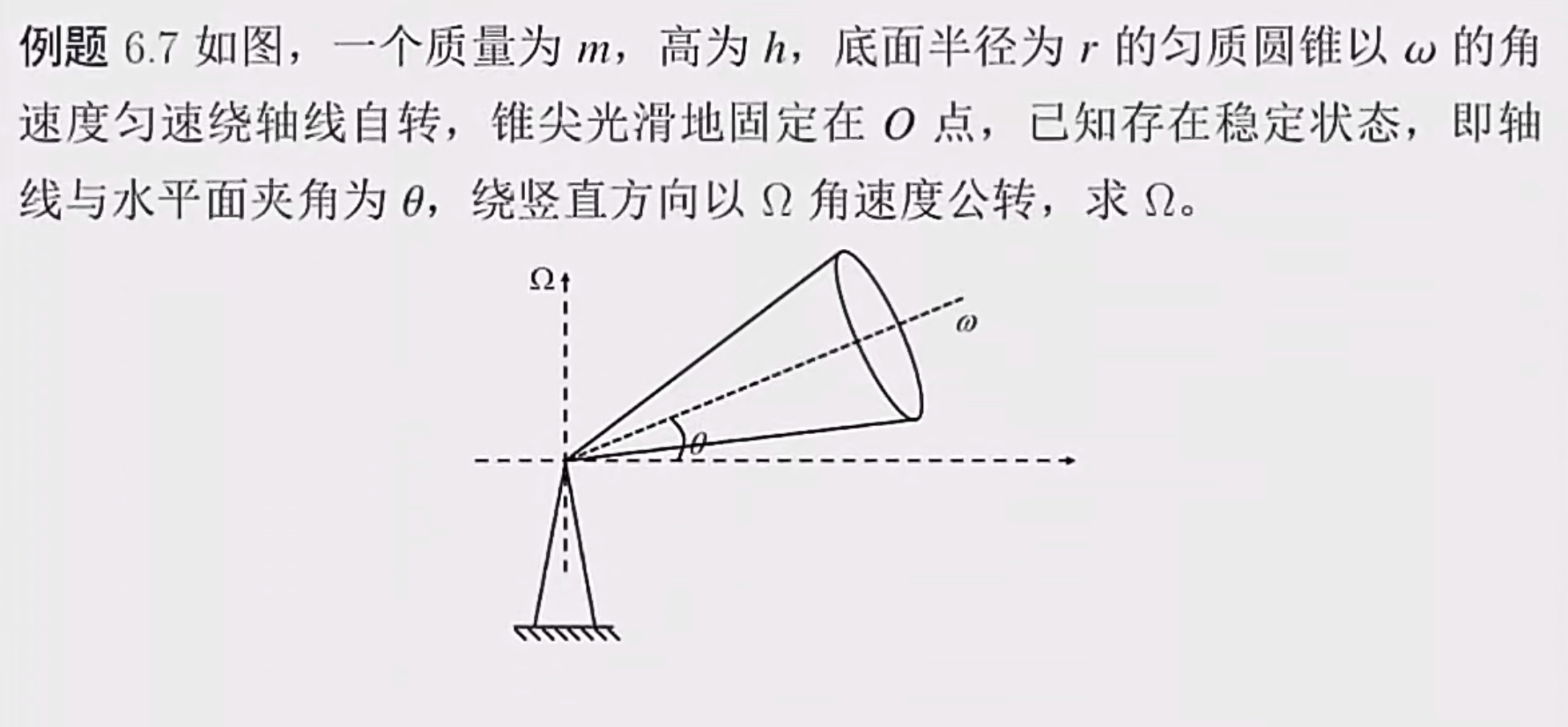 IMG_4769.jpeg