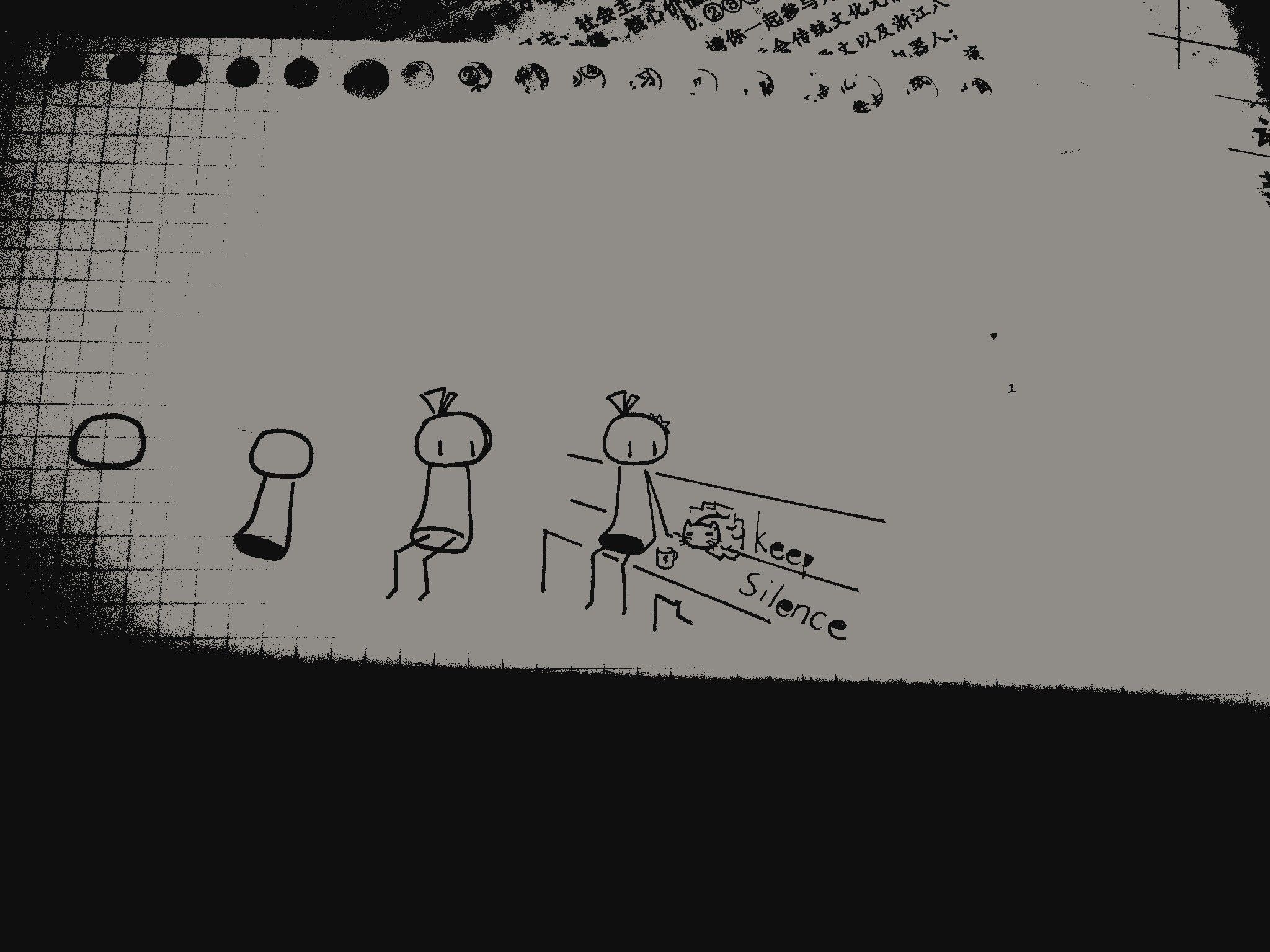 1726496993375.jpg