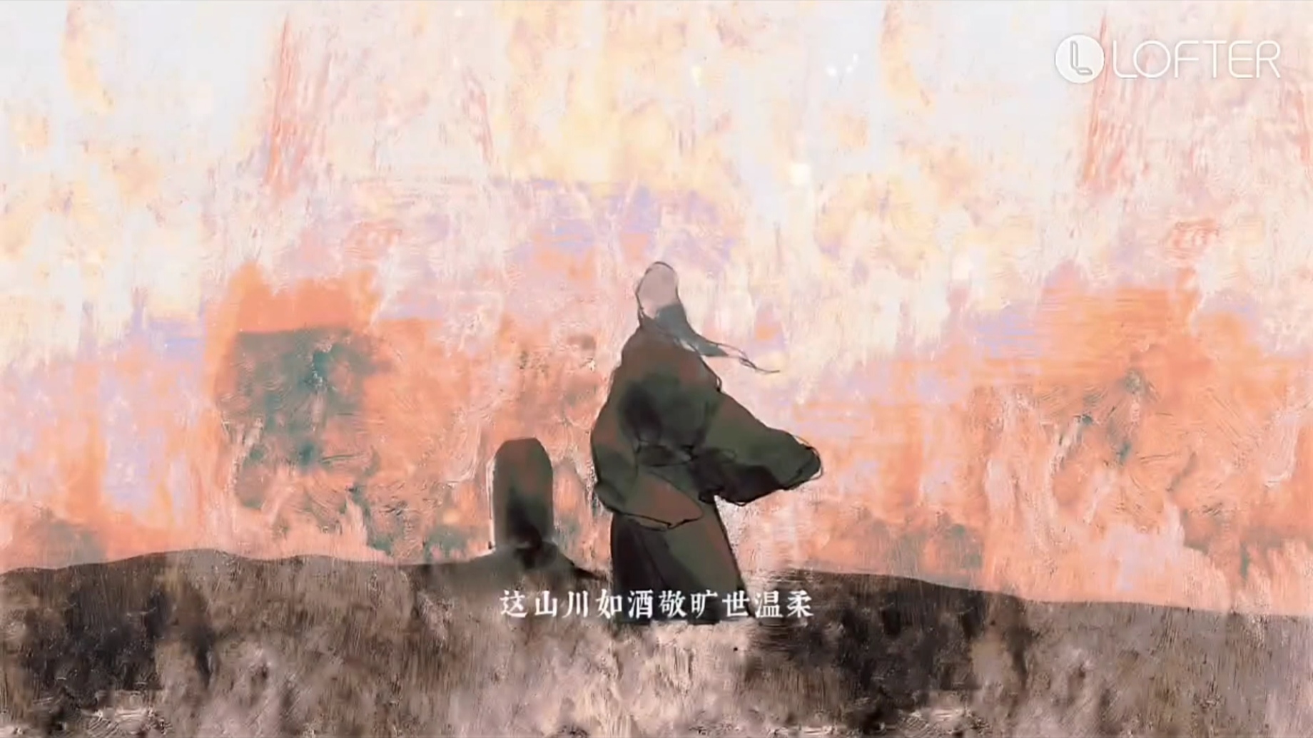 Screenshot_20240916_164236_com_hihonor_photos_SlotAlbumActivity_edit_972770234045927.jpg