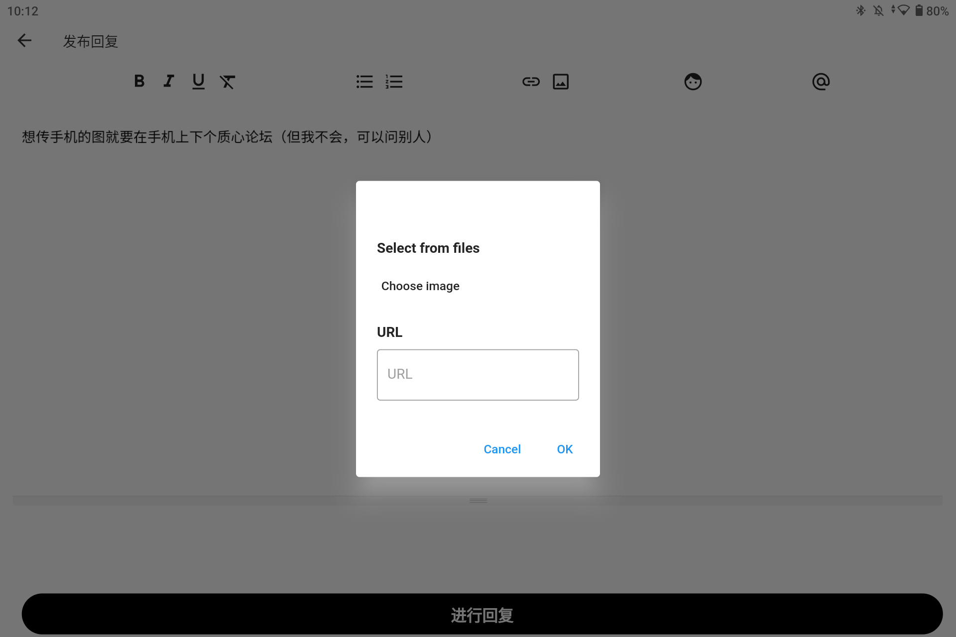 Screenshot_20240917-221258.png