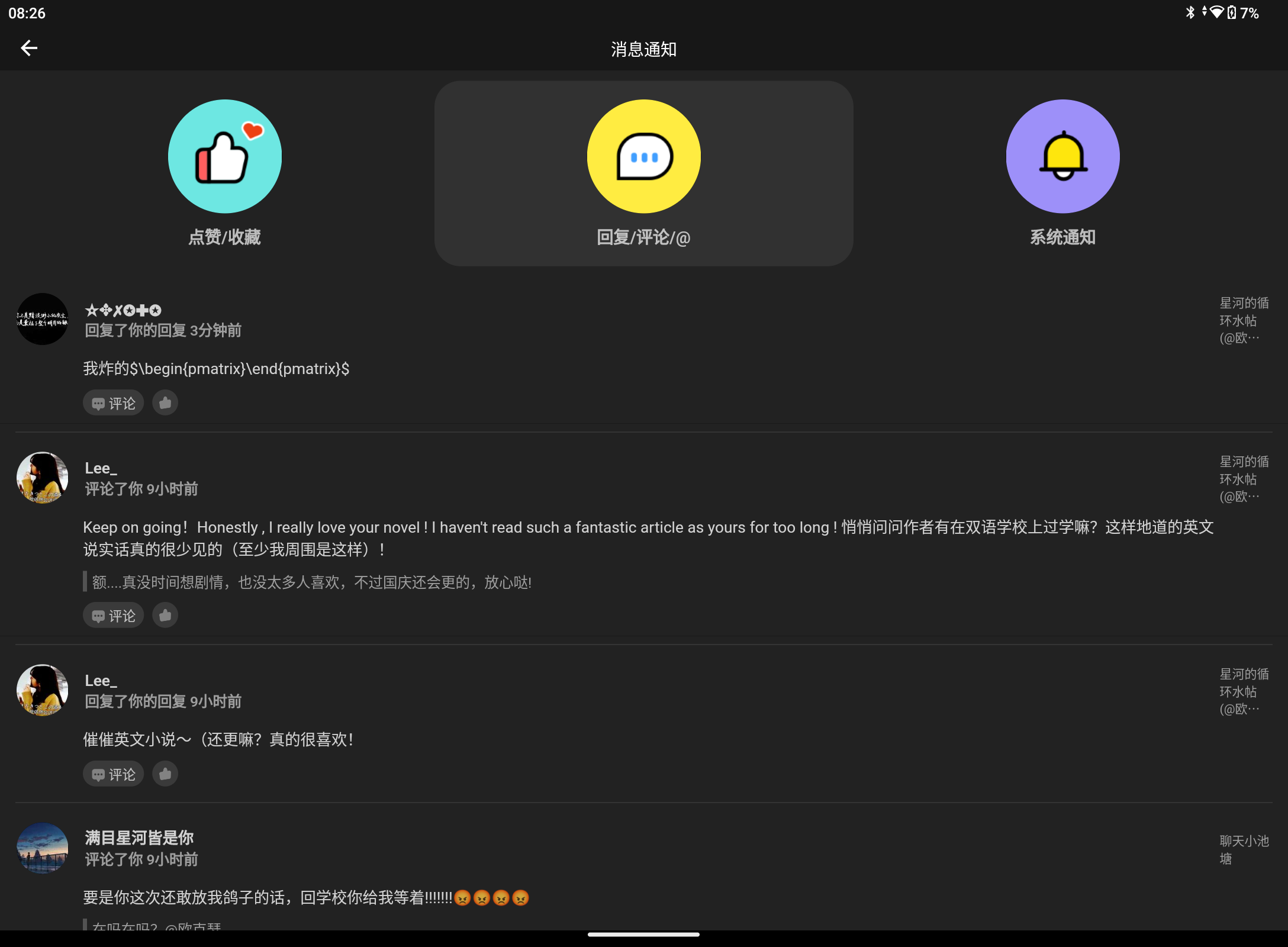 Screenshot_20240917-082644.png
