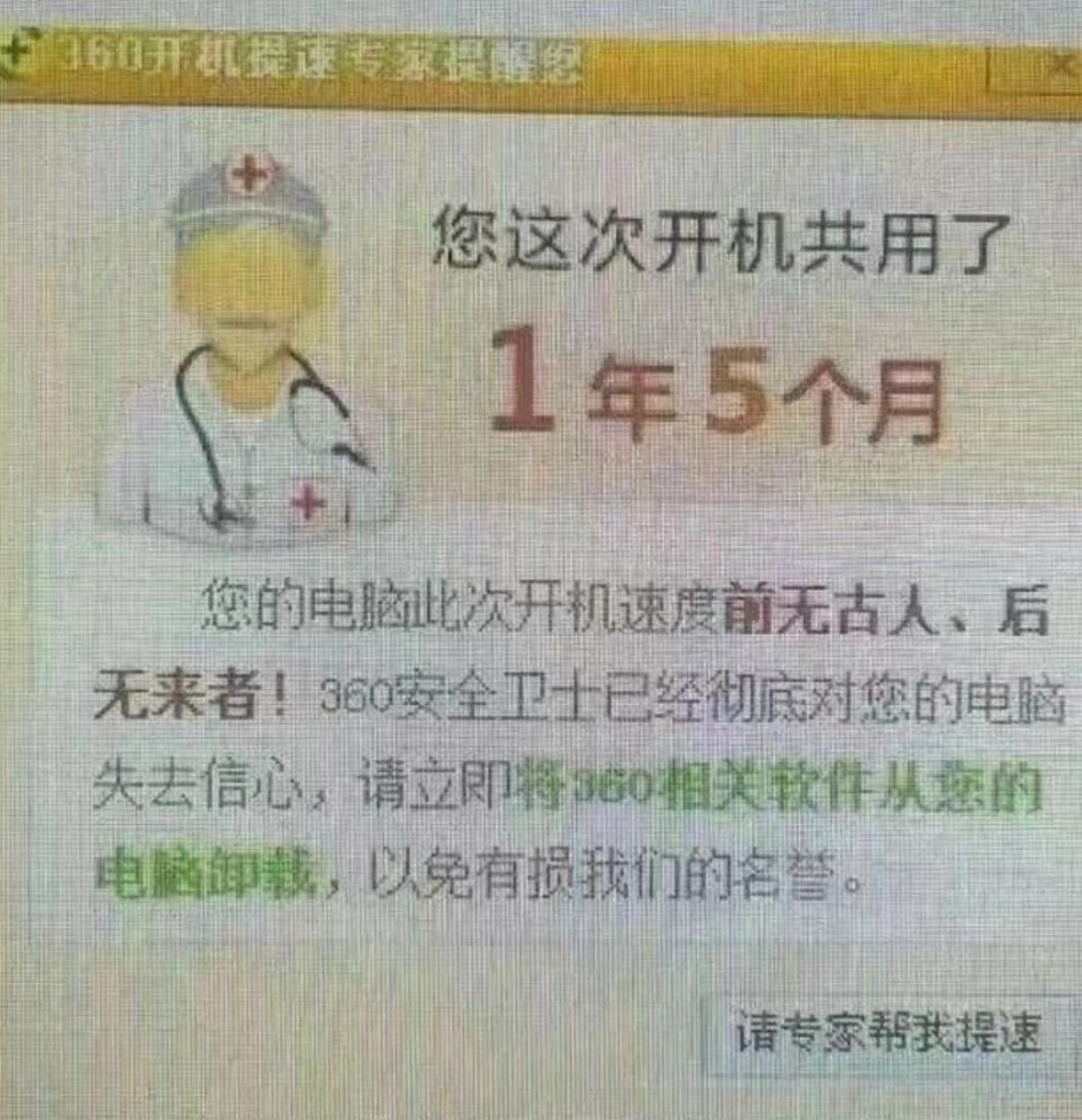1726472965819.jpg