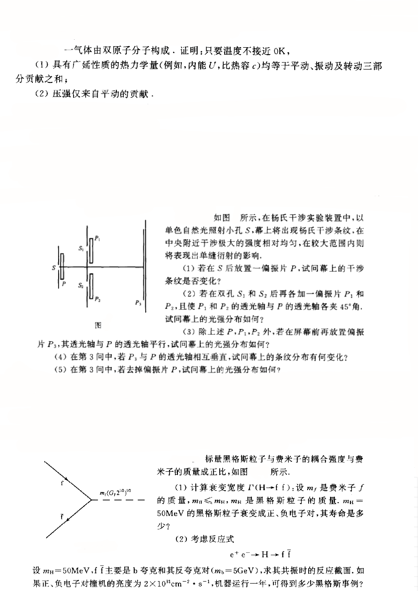 IMG_20240919_103355.png