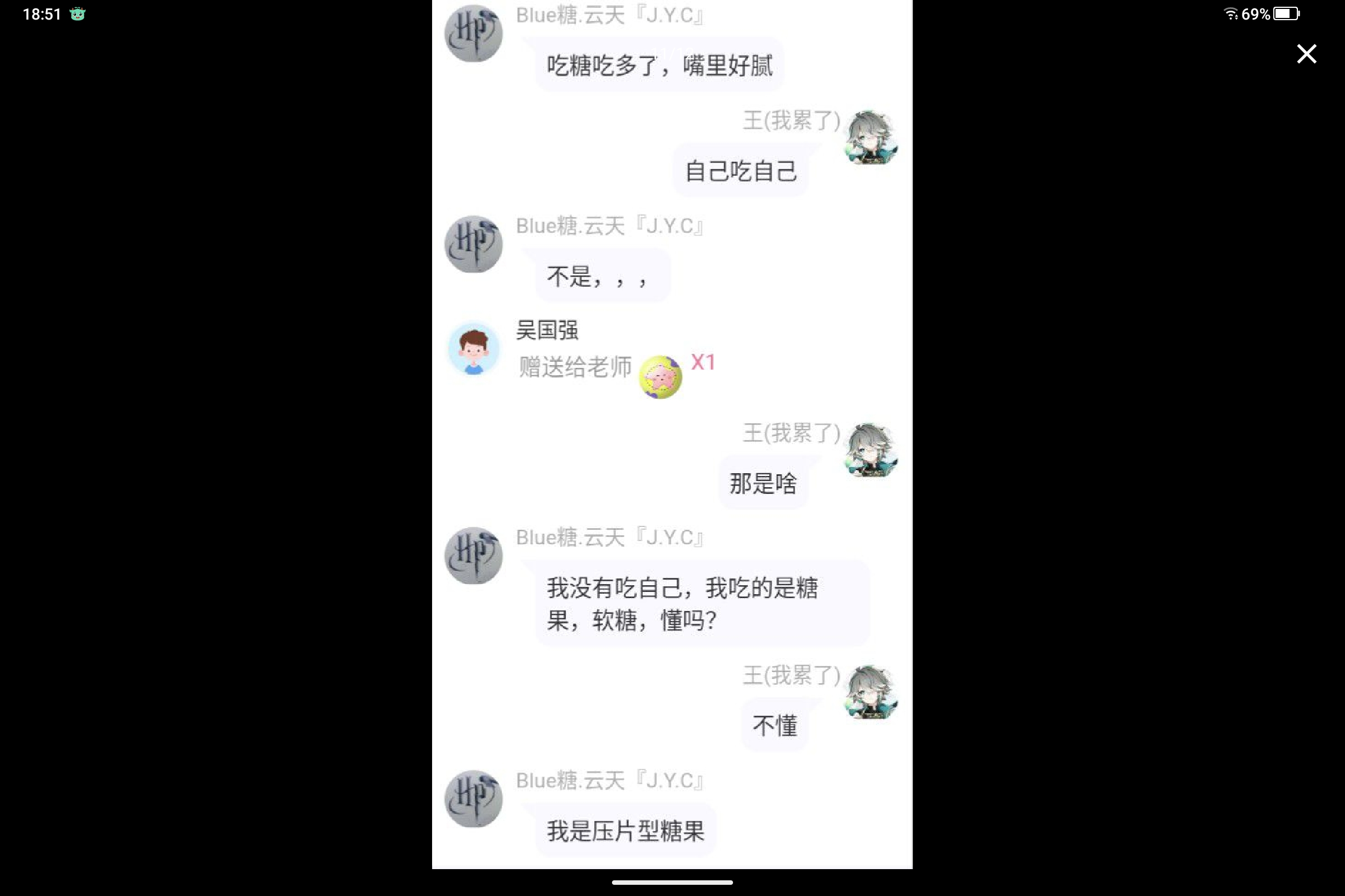 Screenshot_2024-09-19-18-51-31-419.jpg