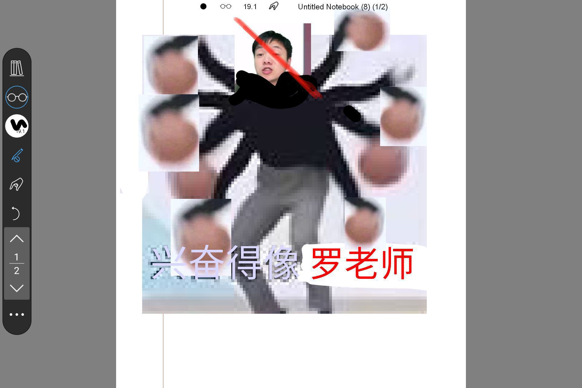 1723430416325.jpg