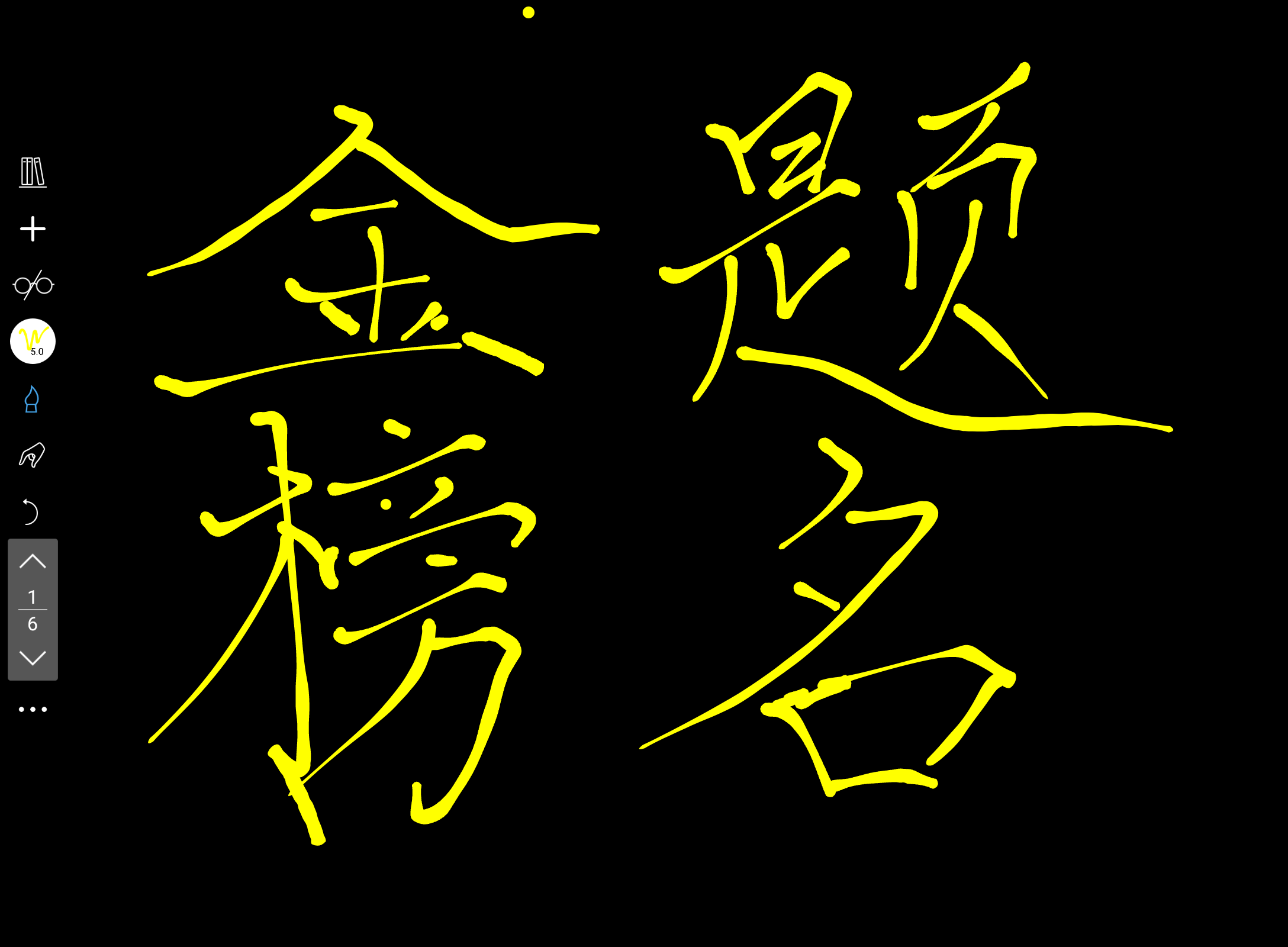 Screenshot_20240922-173330.png
