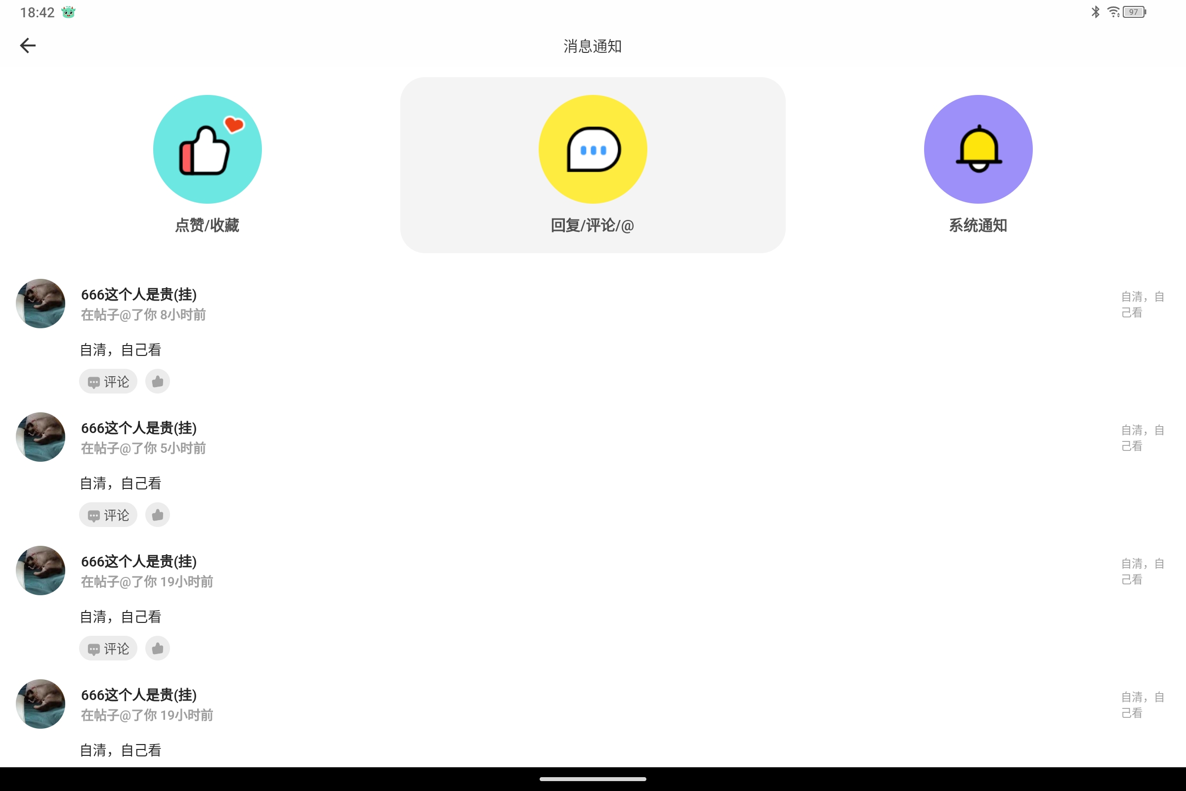 Screenshot_2024-09-24-18-42-48-546.jpg