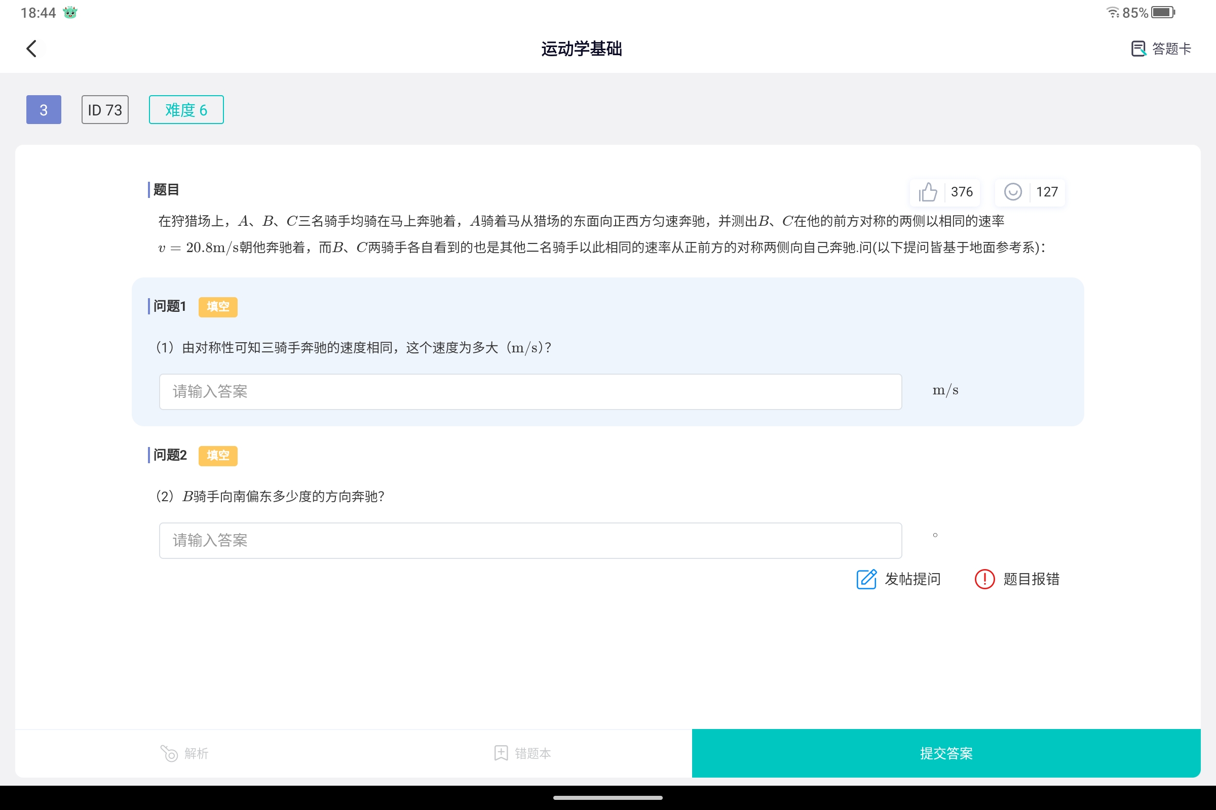 Screenshot_2024-09-26-18-44-38-362.jpg