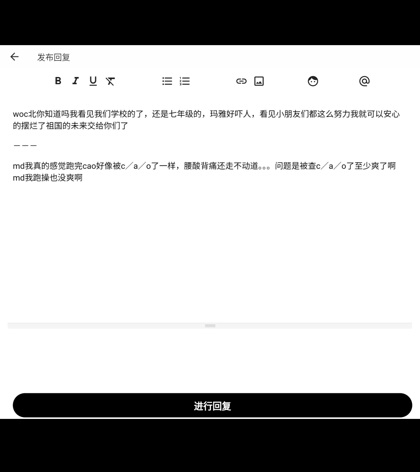 Screenshot_20240926-232310.png