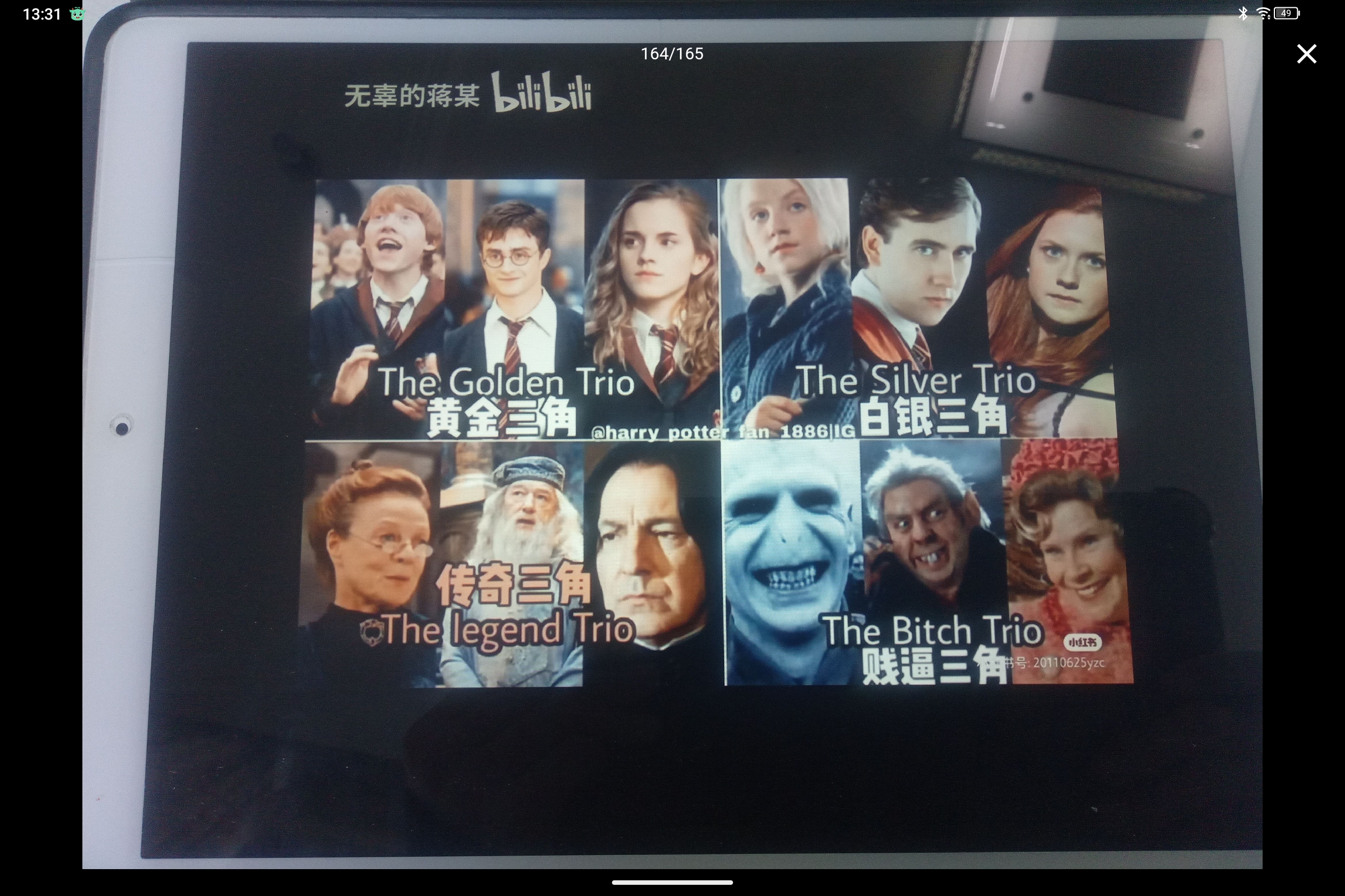 Screenshot_2024-09-07-13-31-51-830.jpg