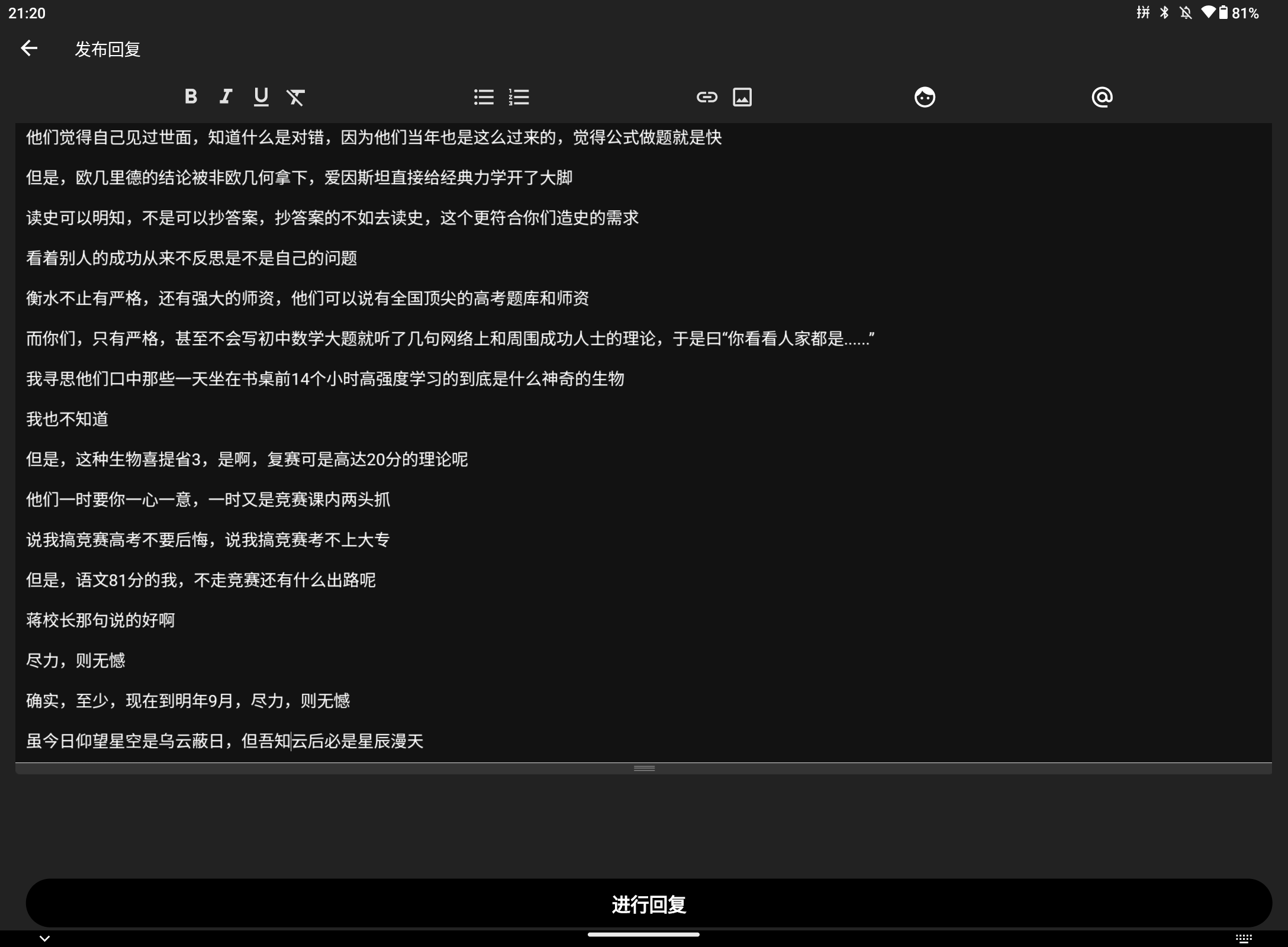 Screenshot_20240929-212044.png