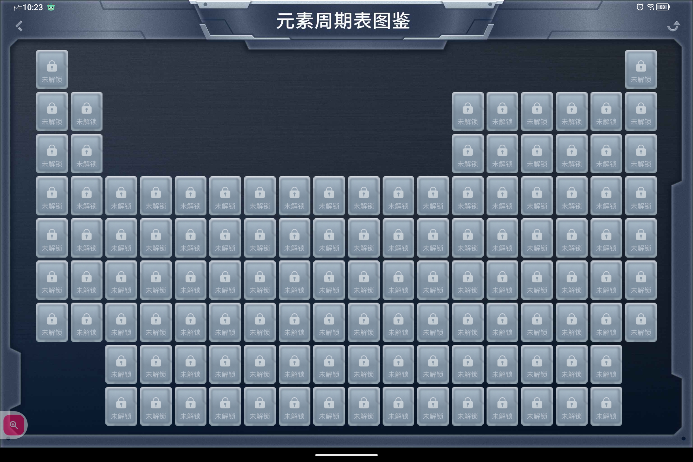 Screenshot_2024-09-30-22-23-10-273.jpg