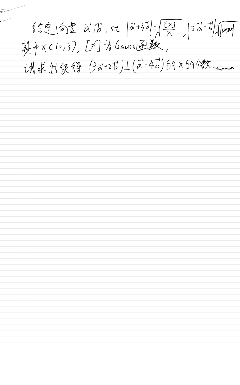 IMG_20240930_230113.png