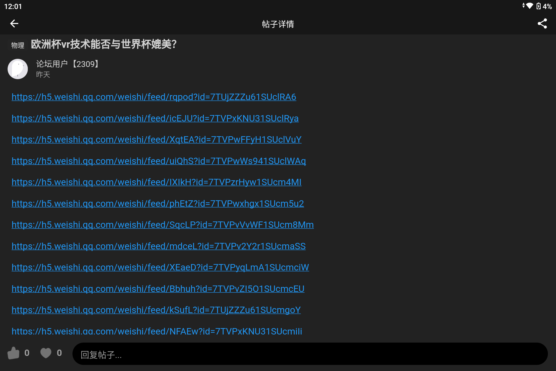 Screenshot_20240930-000148.png