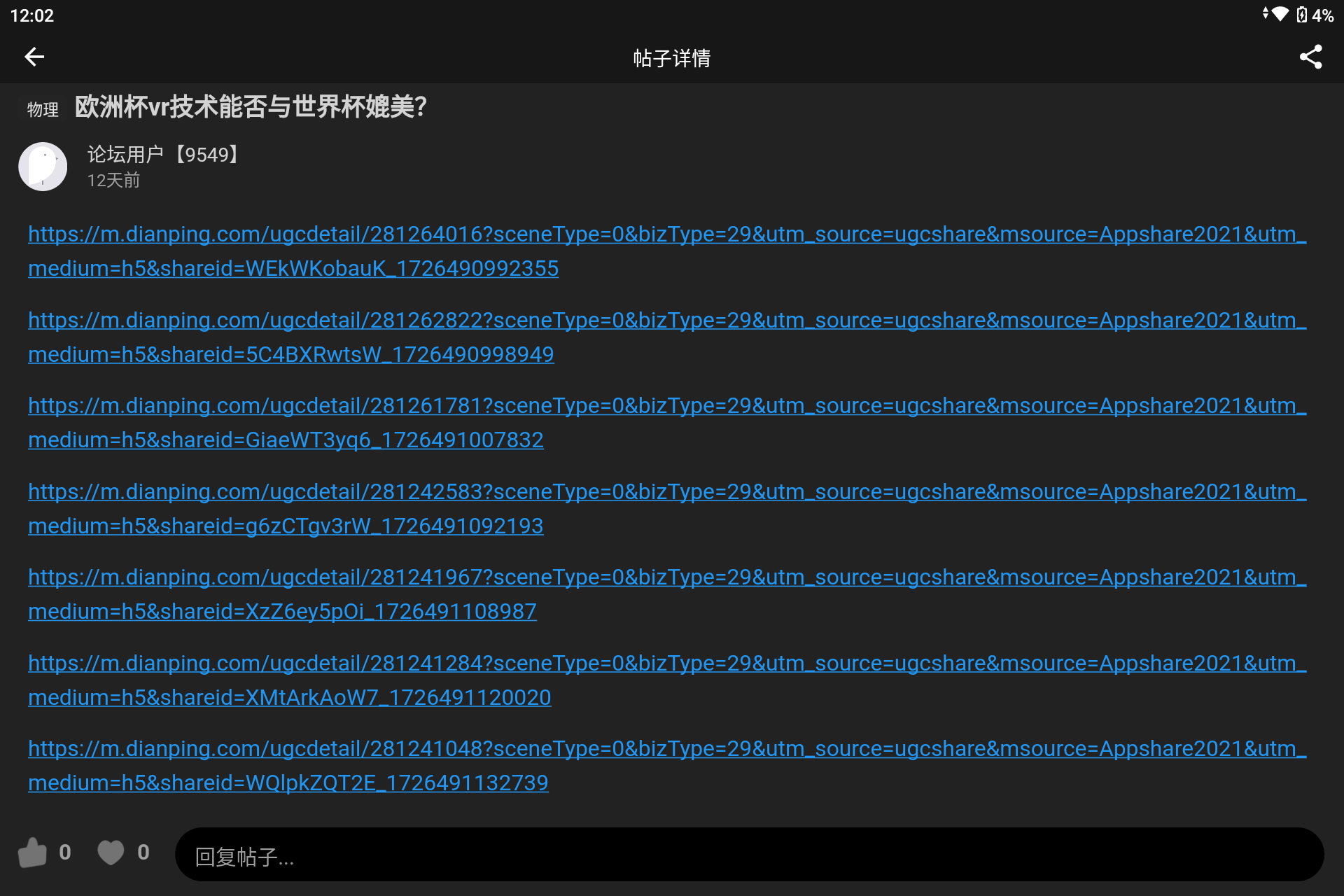 Screenshot_20240930-000229.png