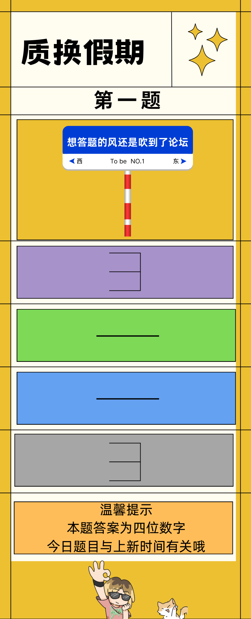 IMG_1329.png
