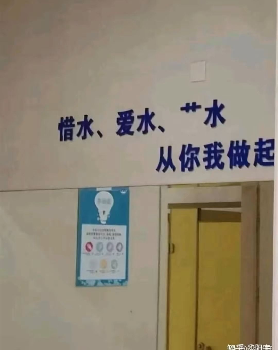 1727450813540.jpg