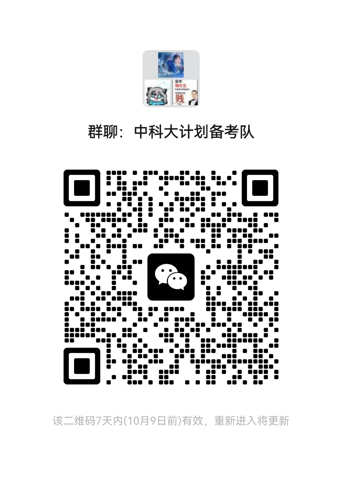 ee9e53a250de3a4313daf60cd676d4eb.jpeg
