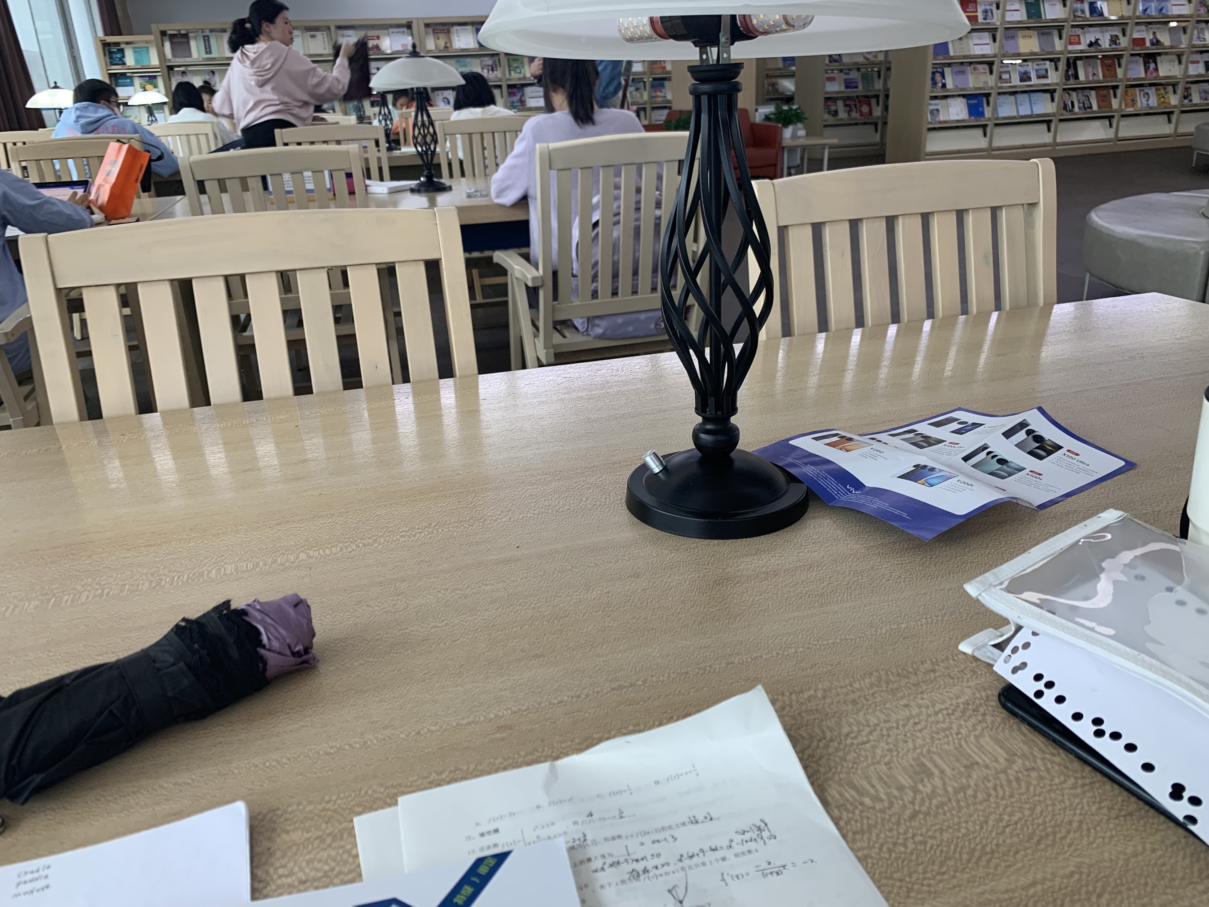 IMG_5056.jpeg