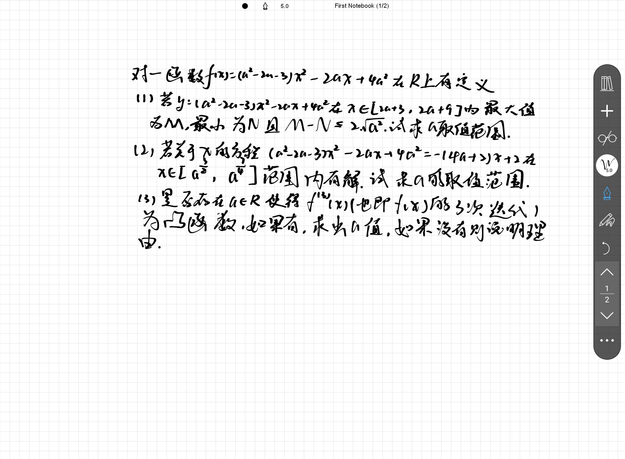 Screenshot_20241003-210827.png