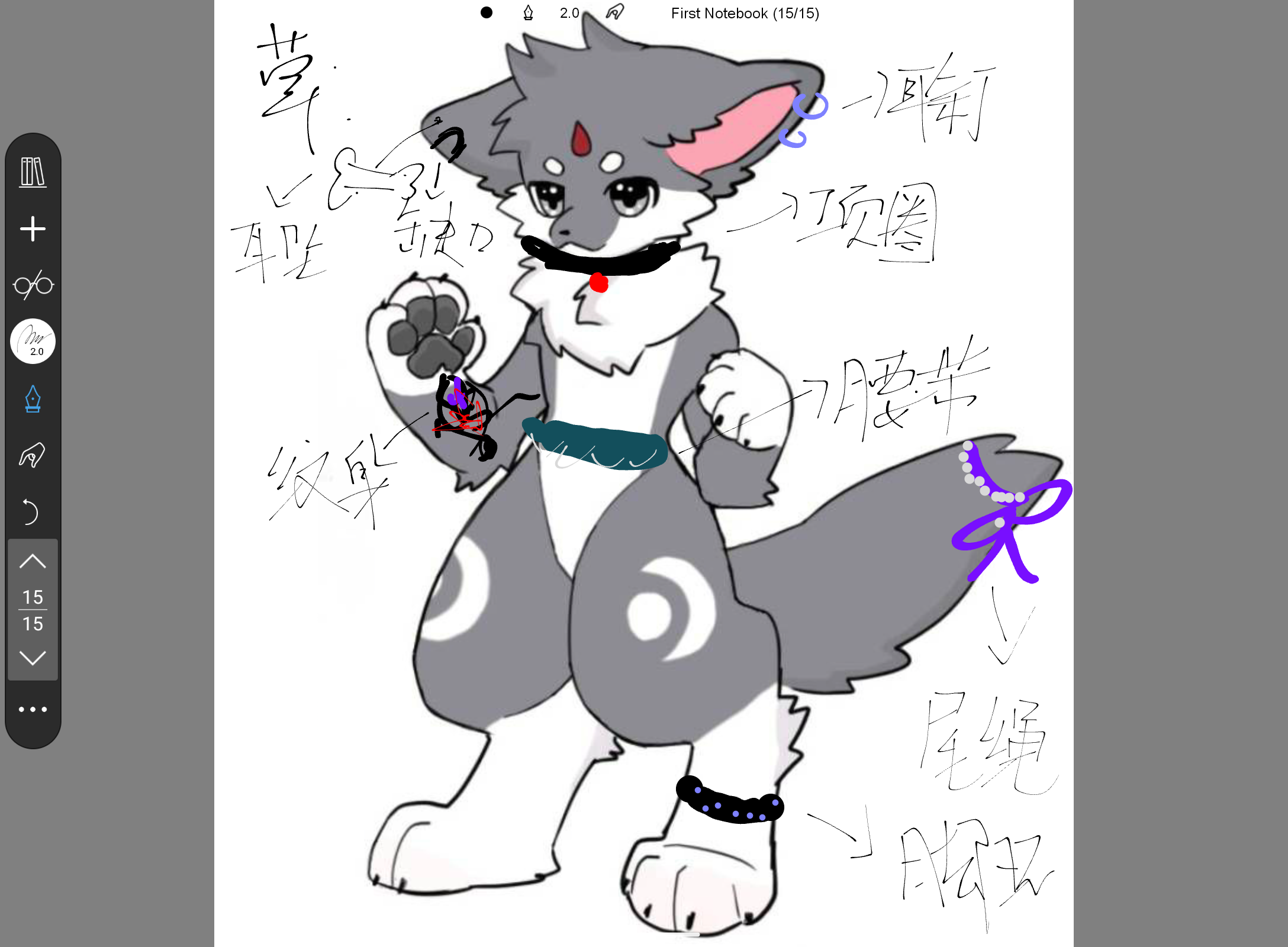 Screenshot_20241004-143717.png