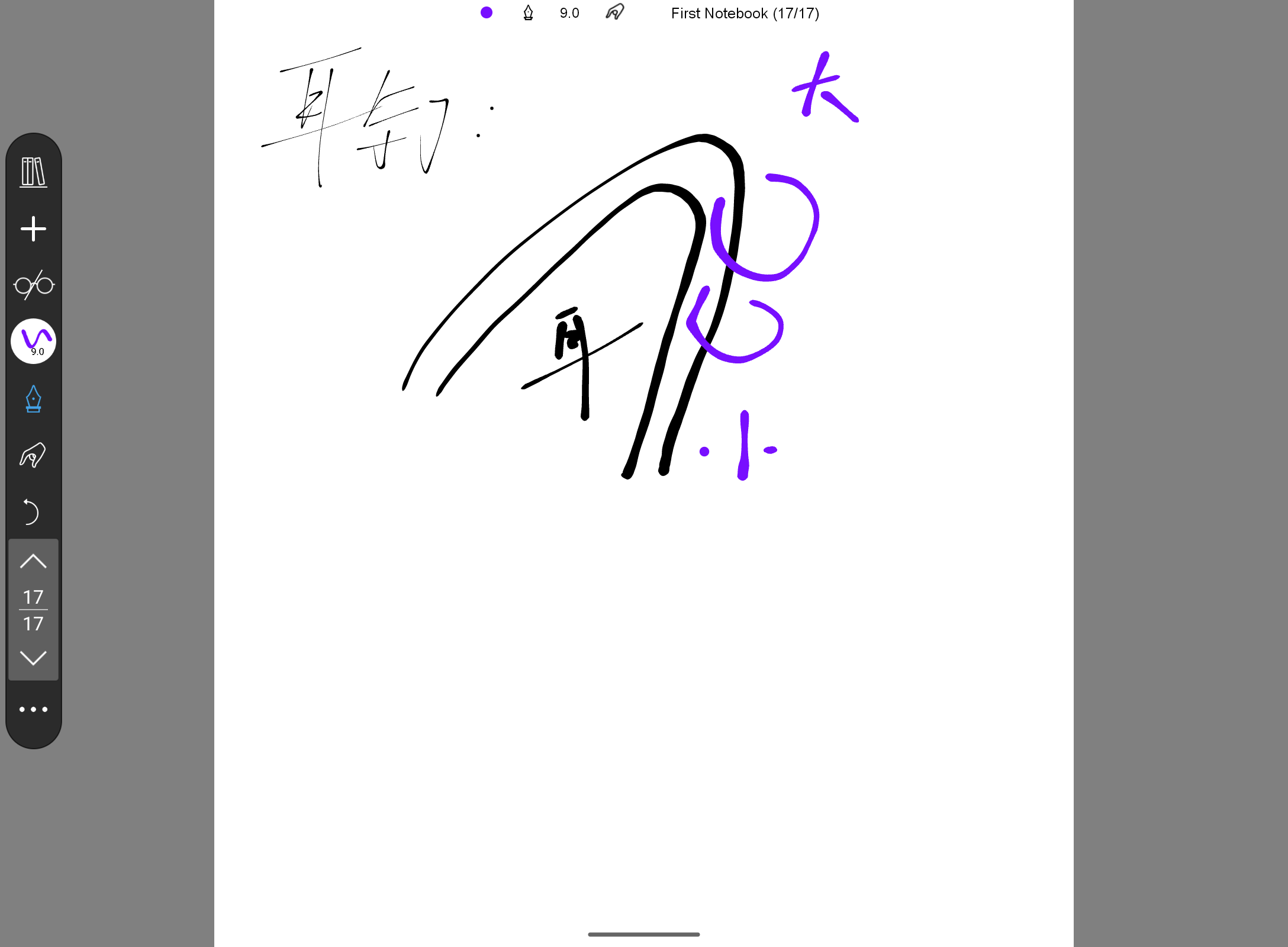 Screenshot_20241004-144010.png